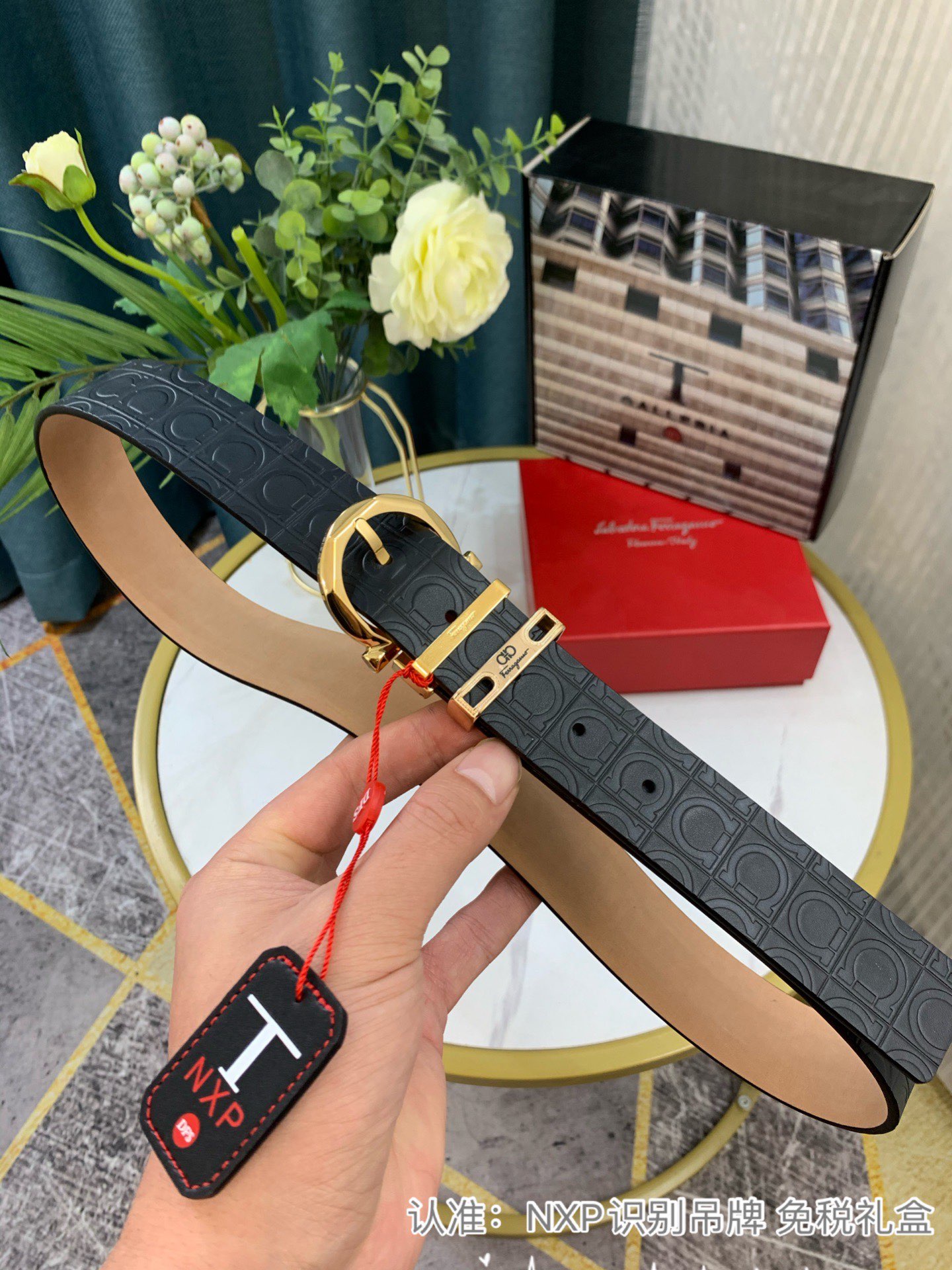 Streetwear Belt Ferragamo 319095 size:3.5cm - vstockx