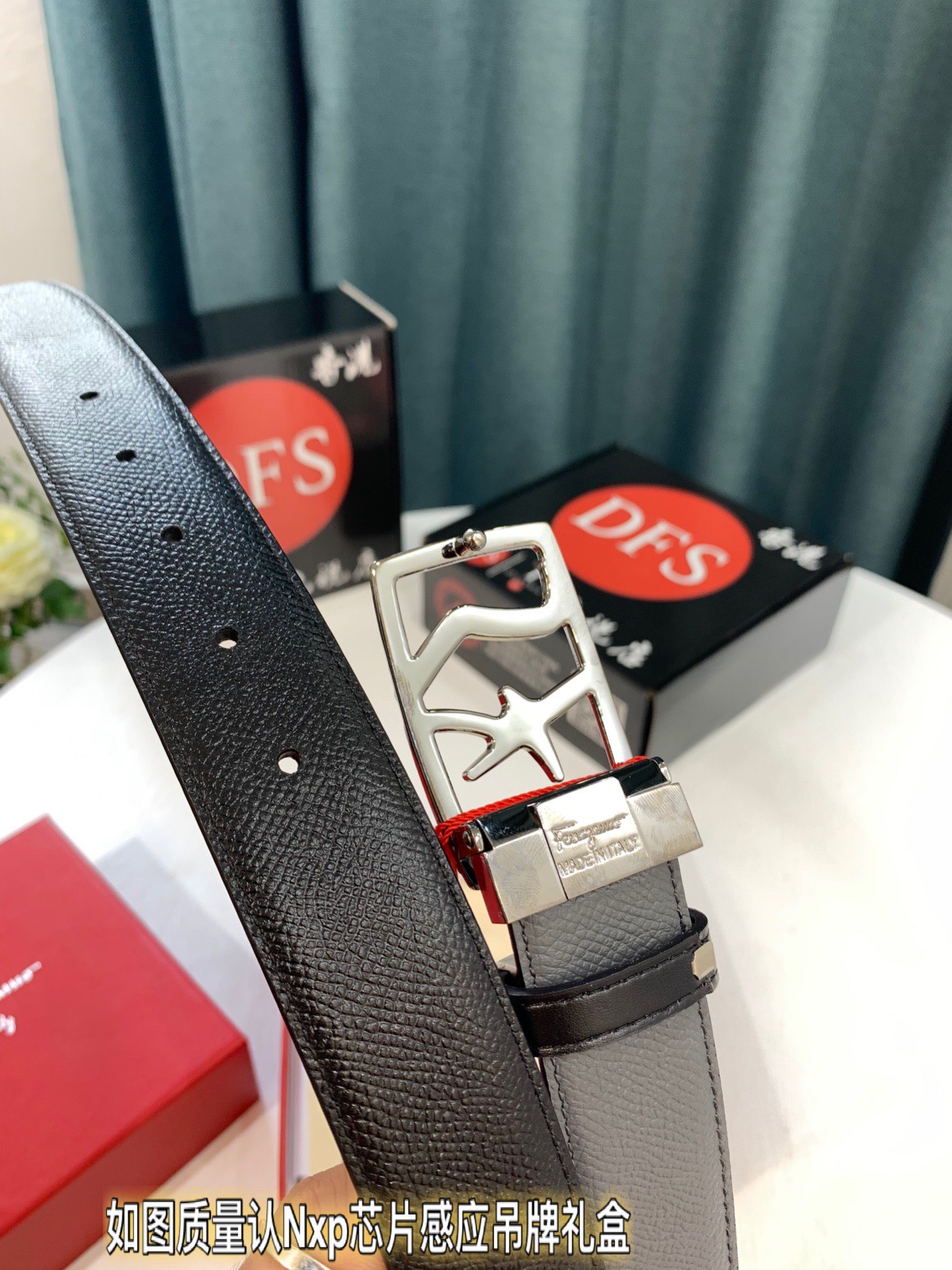 Streetwear Belt Ferragamo 319623 size:3.5cm - vstockx