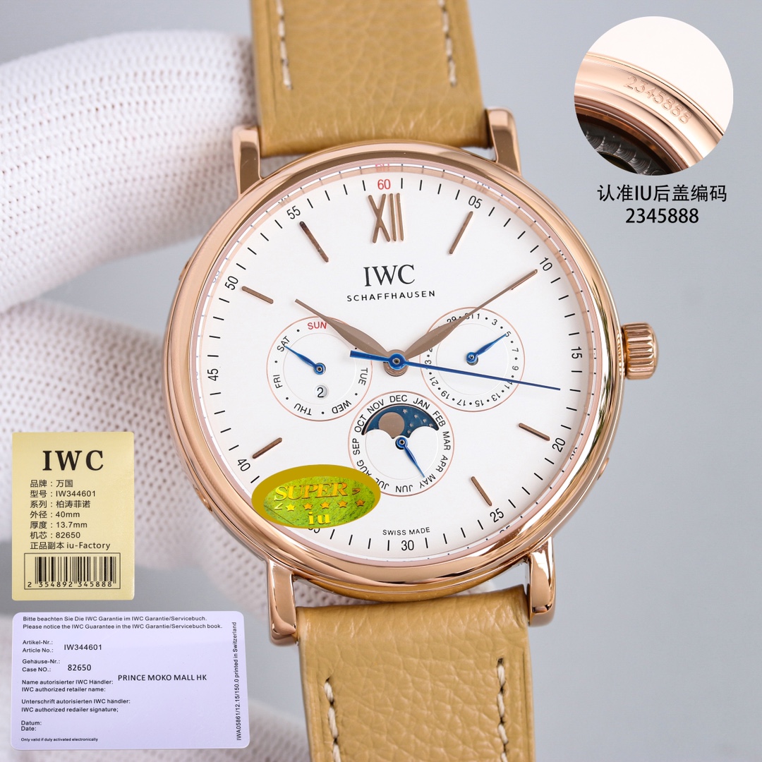 Watches IWS 322994 size:34 mm - vstockx