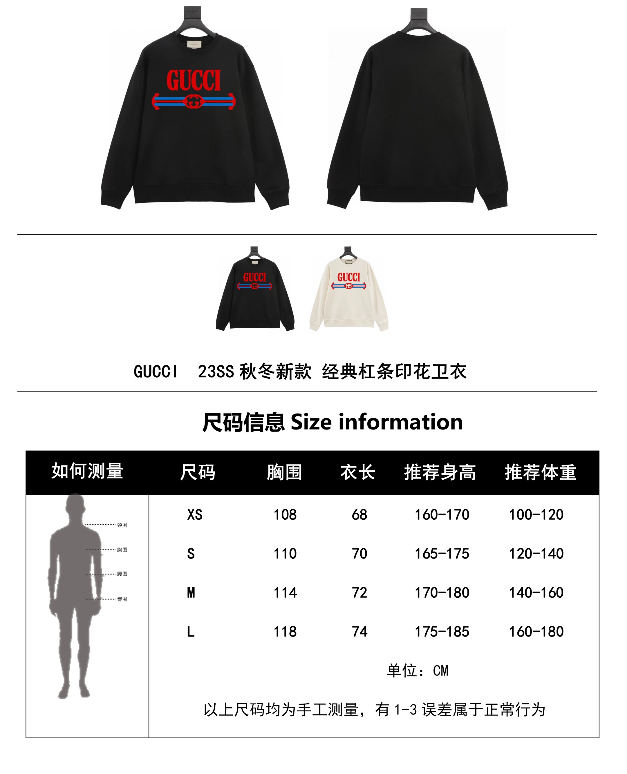 Clothes Gucci 325 - vstockx
