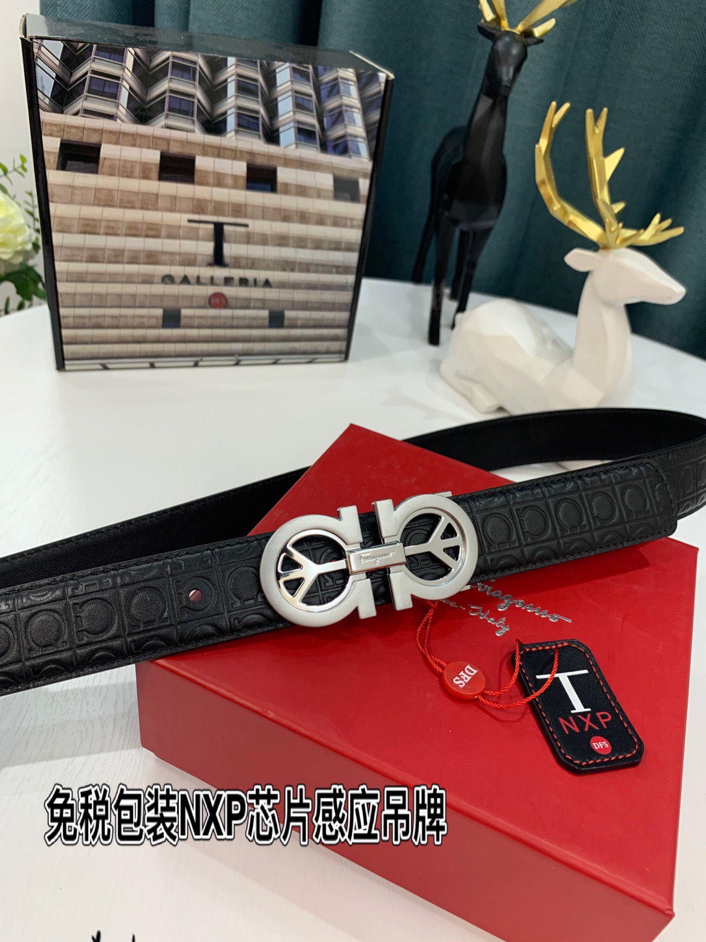Streetwear Belt Ferragamo 319199 size:3.5cm - vstockx