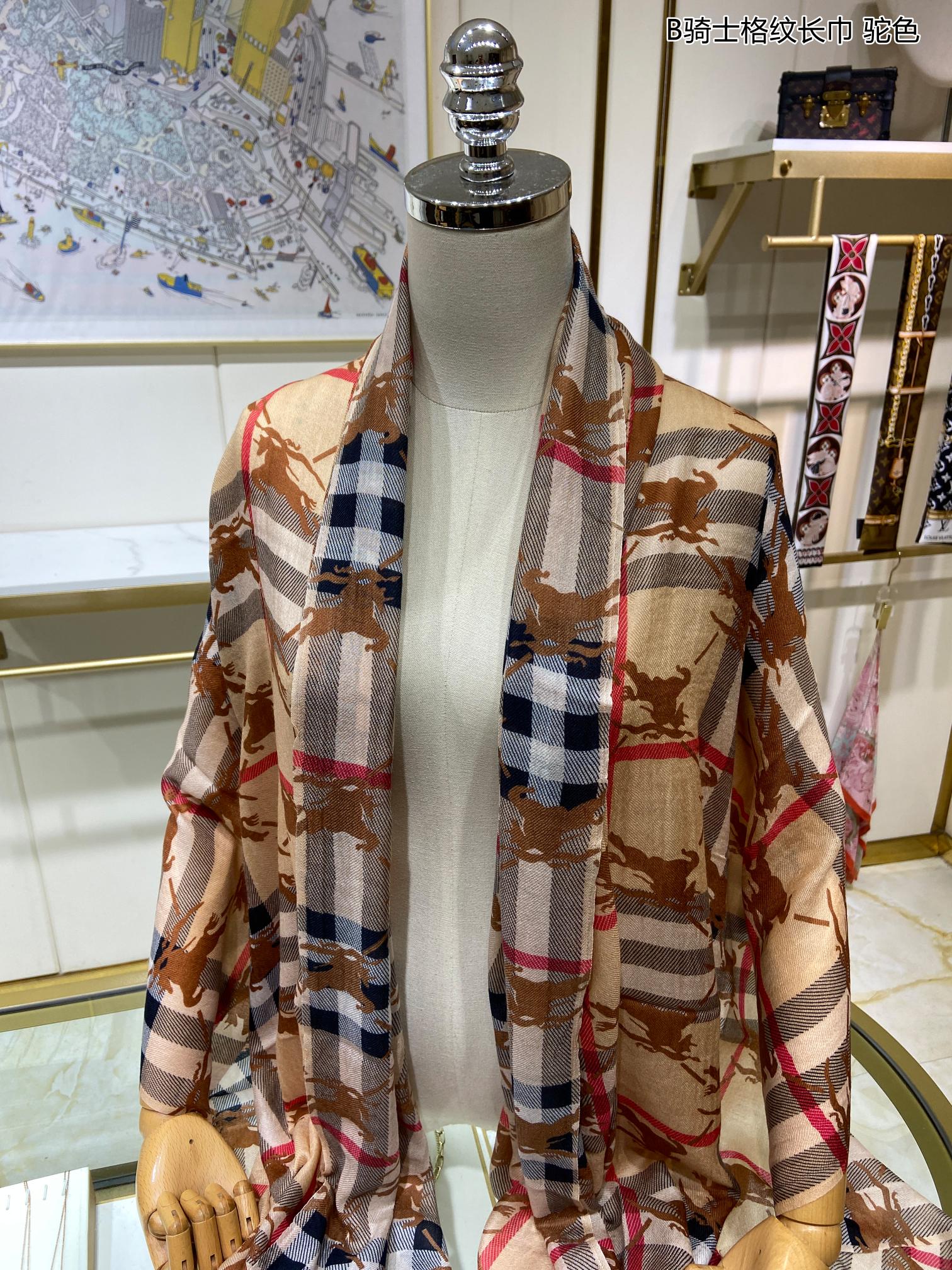 Streetwear Scarf BURBERRY 329293 size�?0*200cm - vstockx