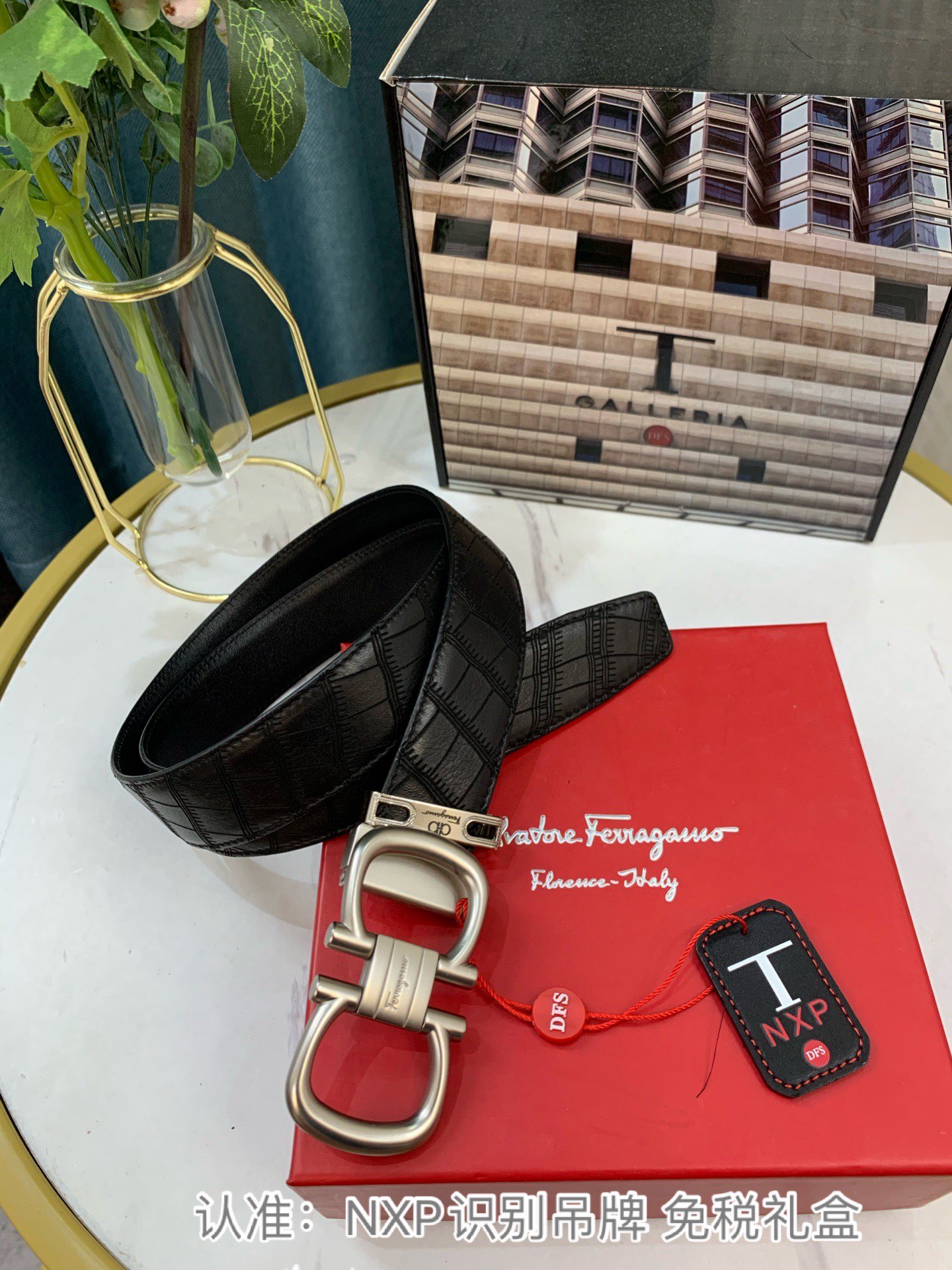 Streetwear Belt Ferragamo 319123 size:3.5cm - vstockx