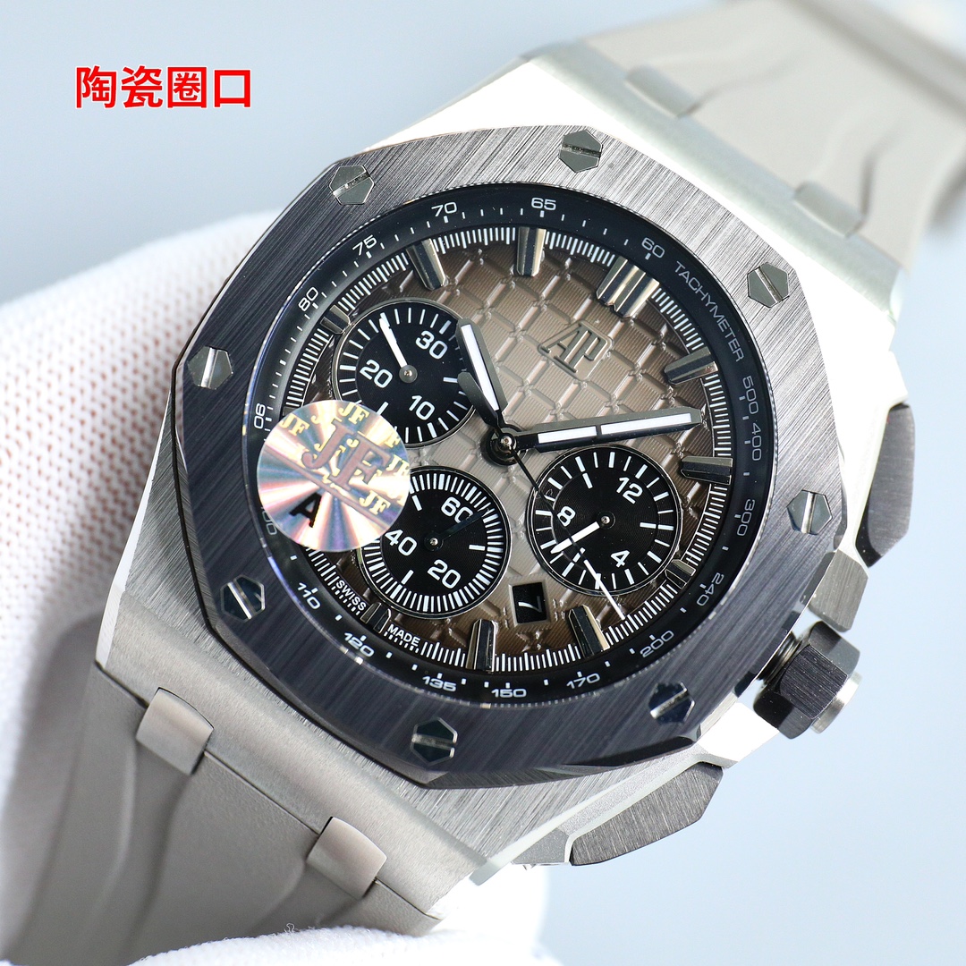 Watches AudemarsPiguet 323133 size:44*17 mm - vstockx