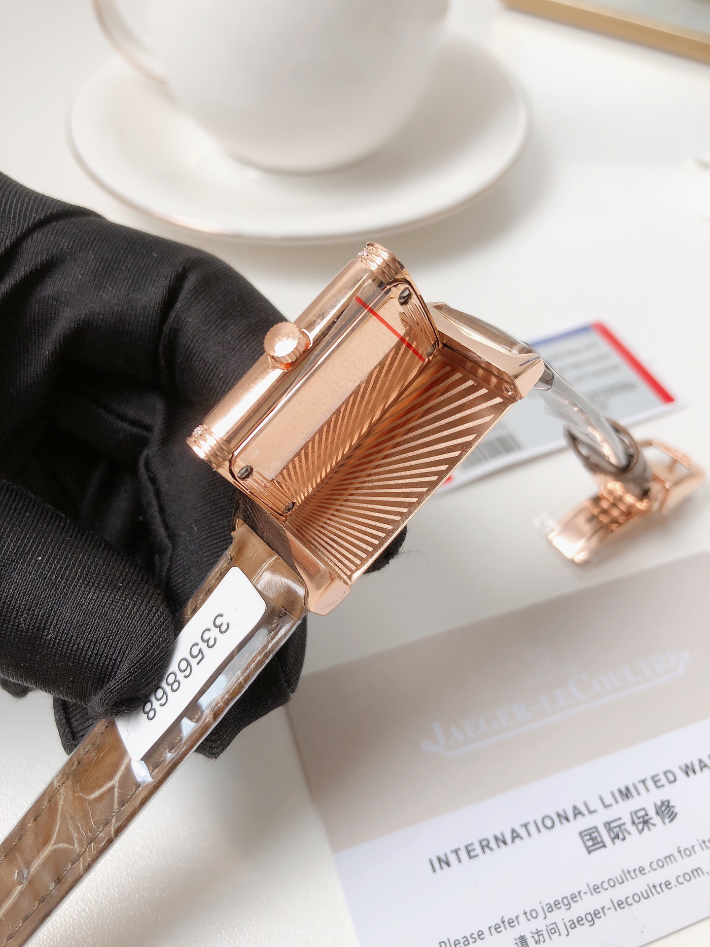 Watches Jaeger-LeCoultre 3356868 size:40.1*20 mm - vstockx