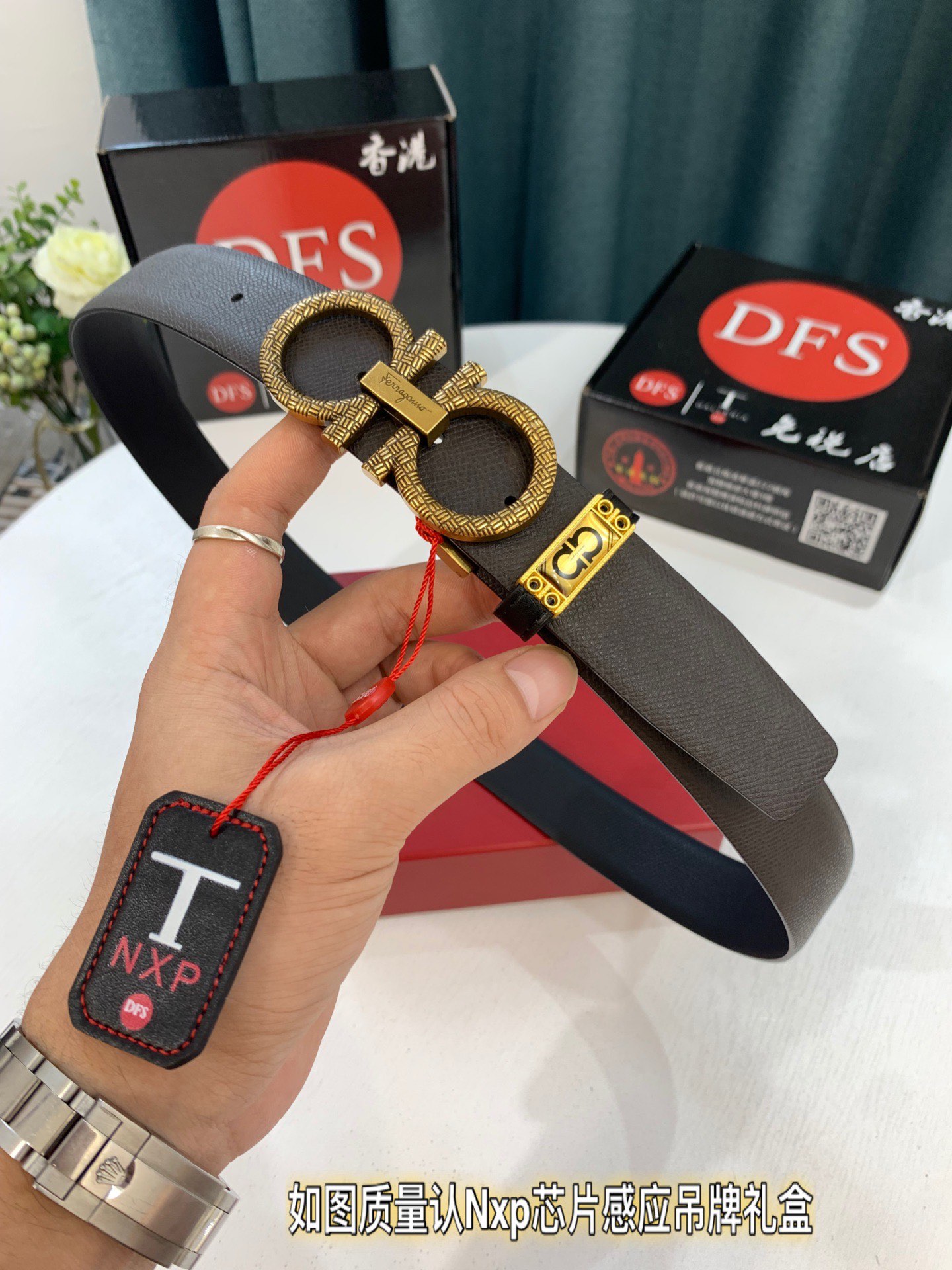 Streetwear Belt Ferragamo 319465 size:3.5cm - vstockx