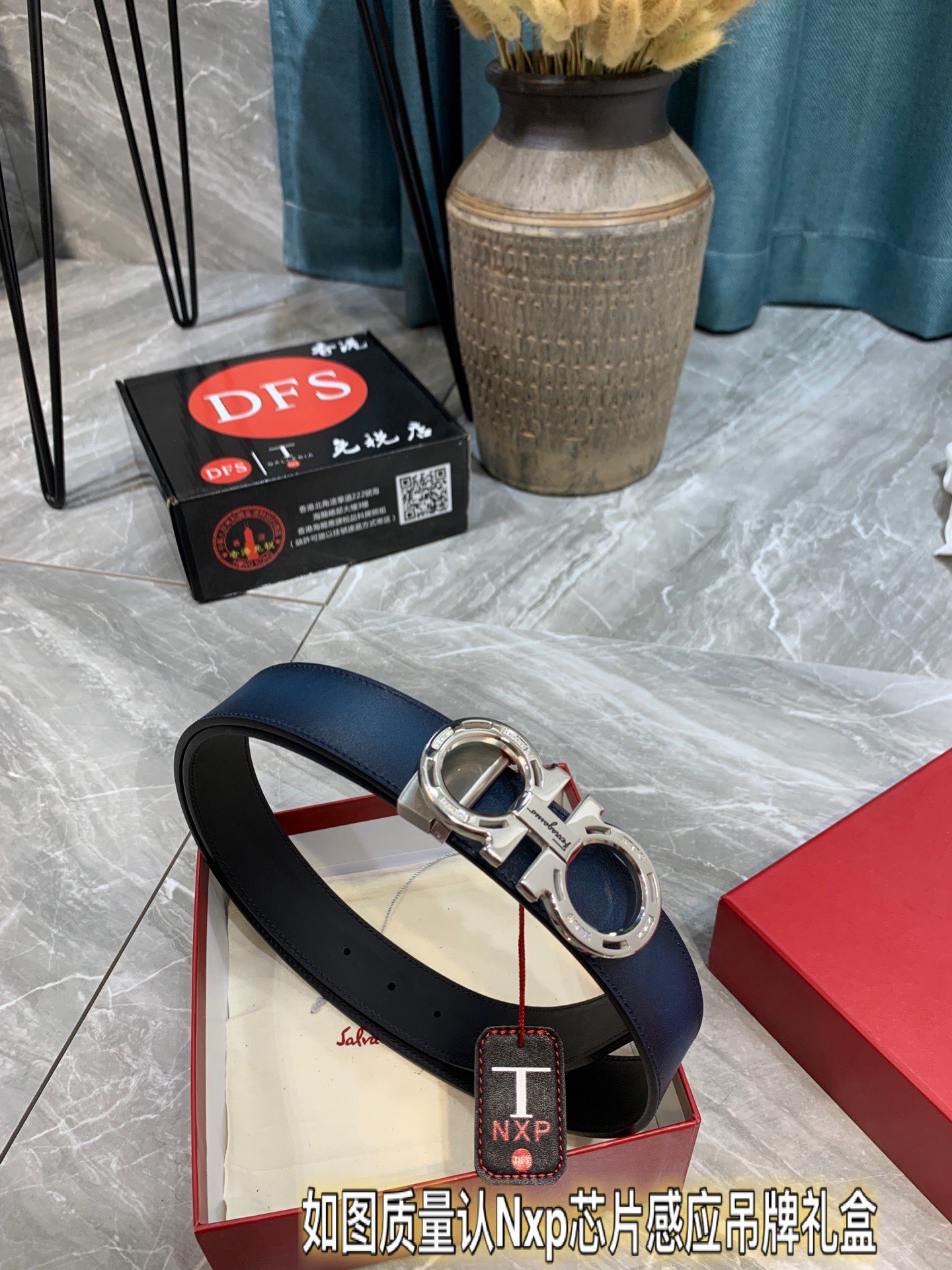 Streetwear Belt Ferragamo 319777 size:3.5cm - vstockx