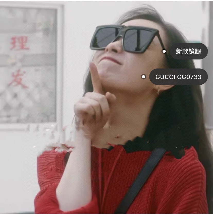 Sunglasses Gucci GG0733 siZe:62-12-150 - vstockx