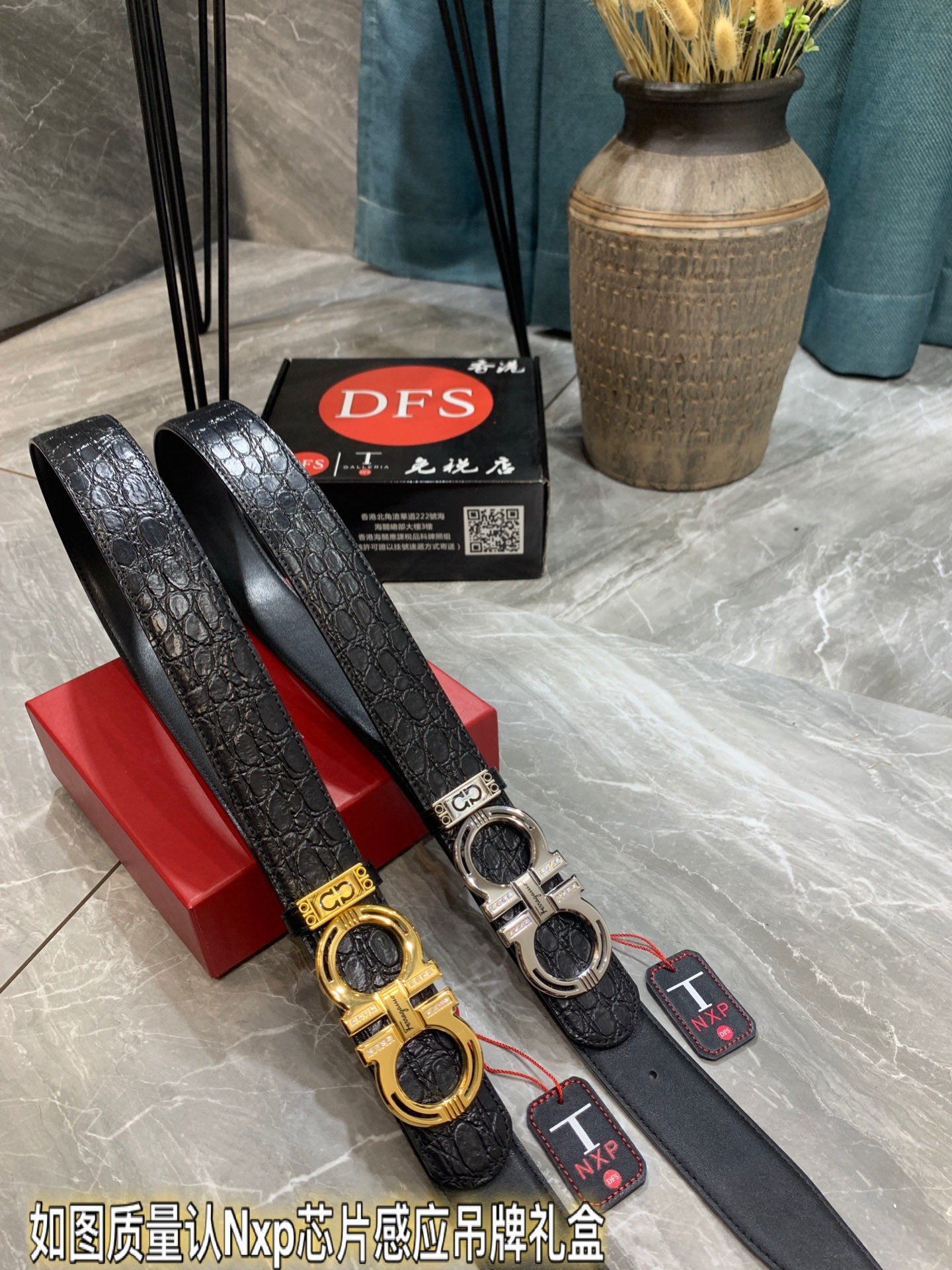 Streetwear Belt Ferragamo 319391 size:3.5cm - vstockx