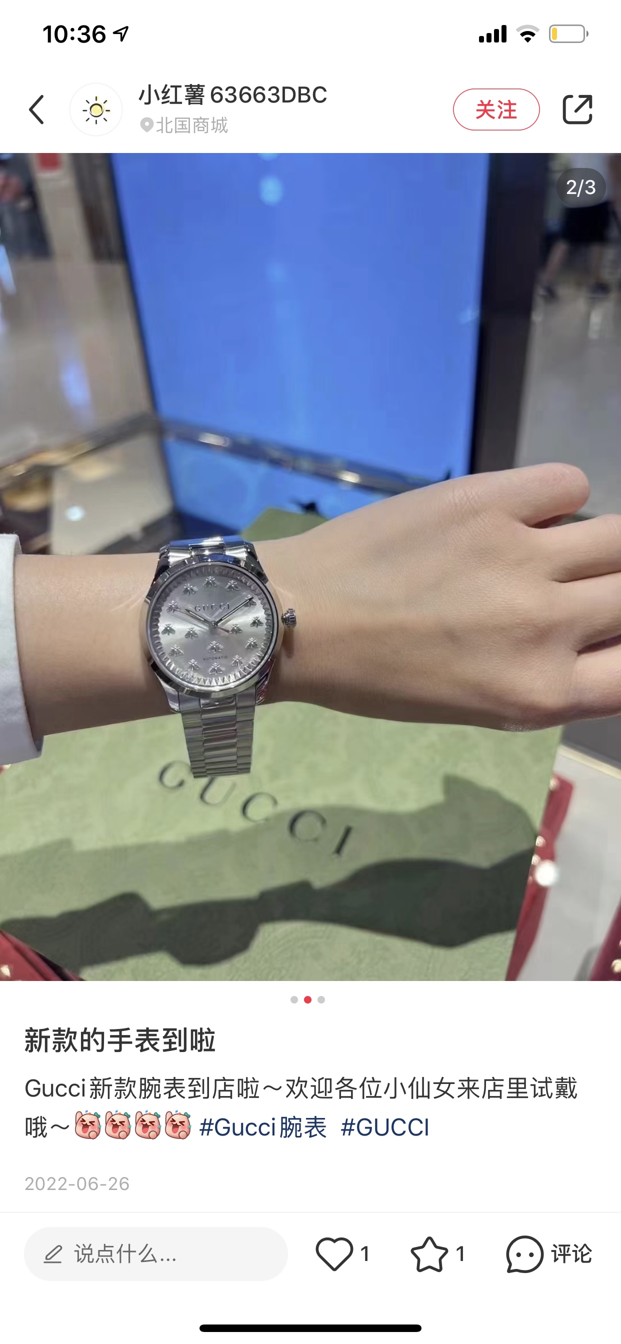 Watches GUCCI 323488 size:38 cm - vstockx