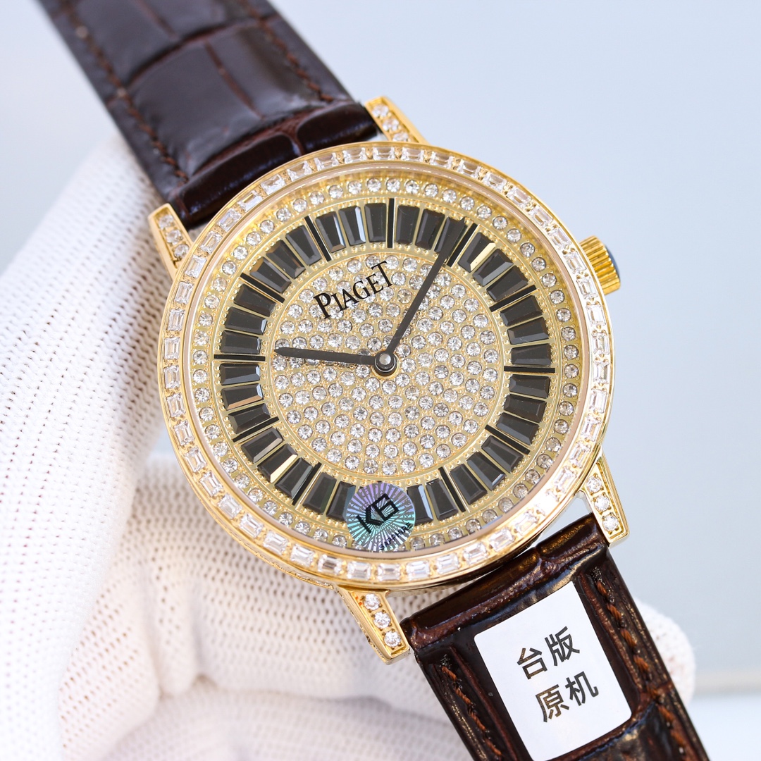 Watches PIAGET 322698 size:40 mm - vstockx
