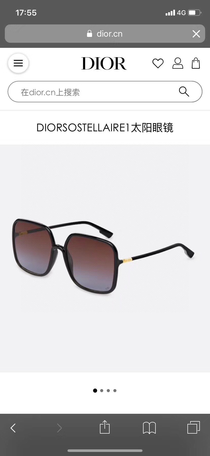 Sunglasses Dior Model:807YB Size:59��17 145 ,1 - vstockx