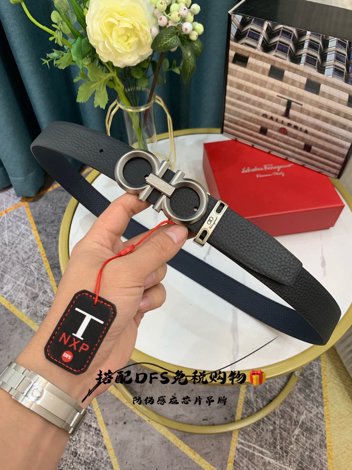 Streetwear Belt Ferragamo 319110 size:3.5cm - vstockx