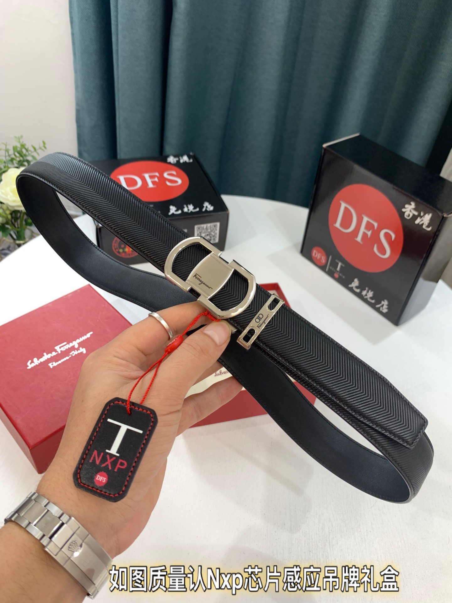 Streetwear Belt Ferragamo 319264 size:3.5cm - vstockx