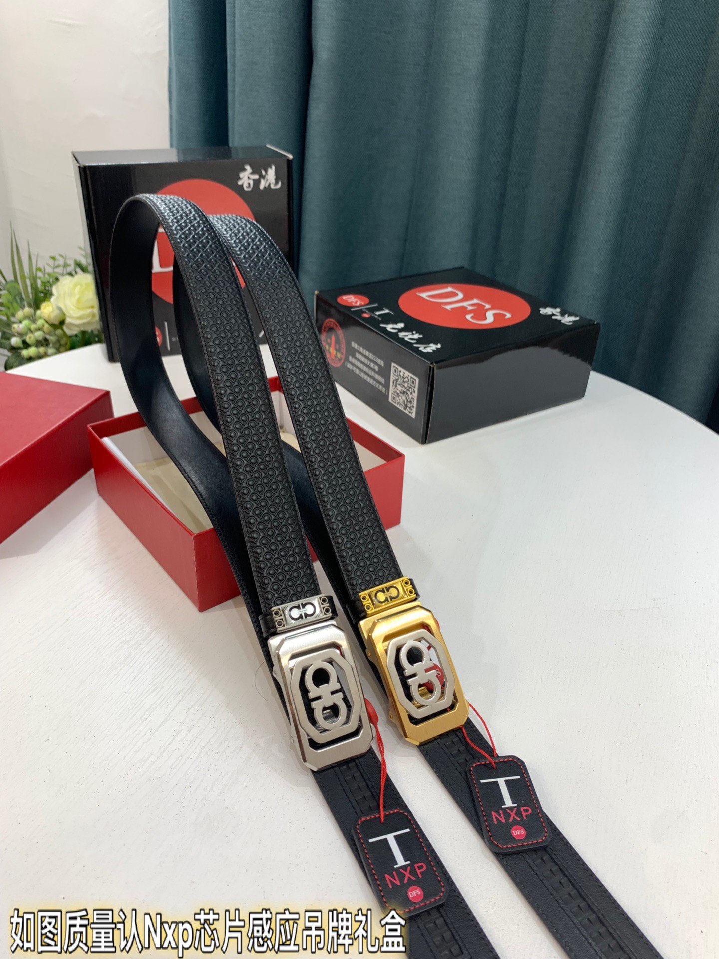 Streetwear Belt Ferragamo 319461 size:3.5cm - vstockx
