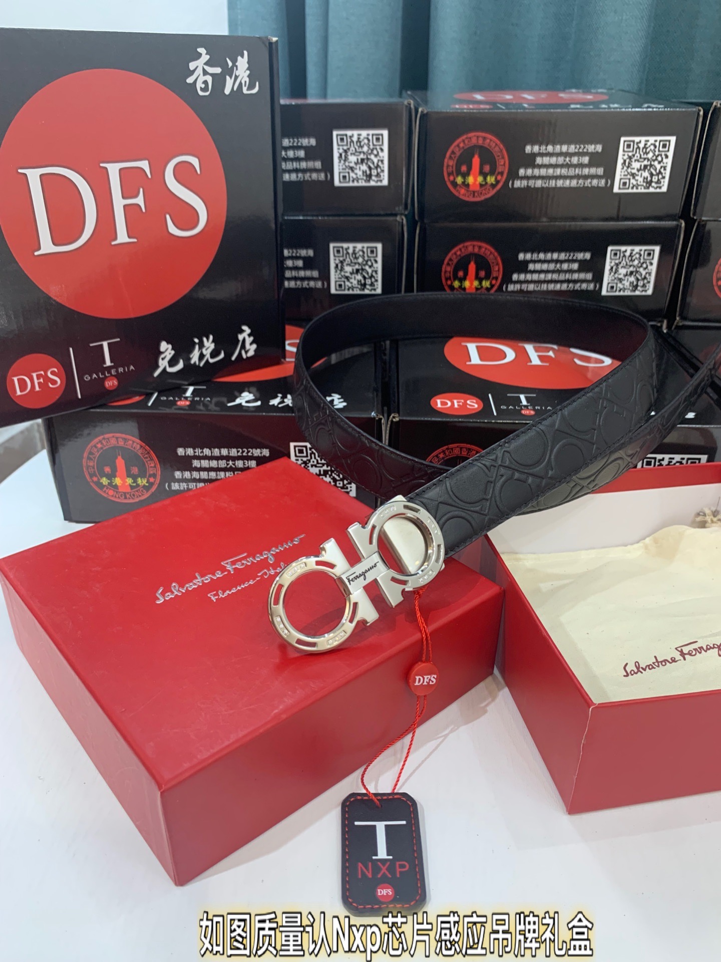 Streetwear Belt Ferragamo 319232 size:3.5cm - vstockx