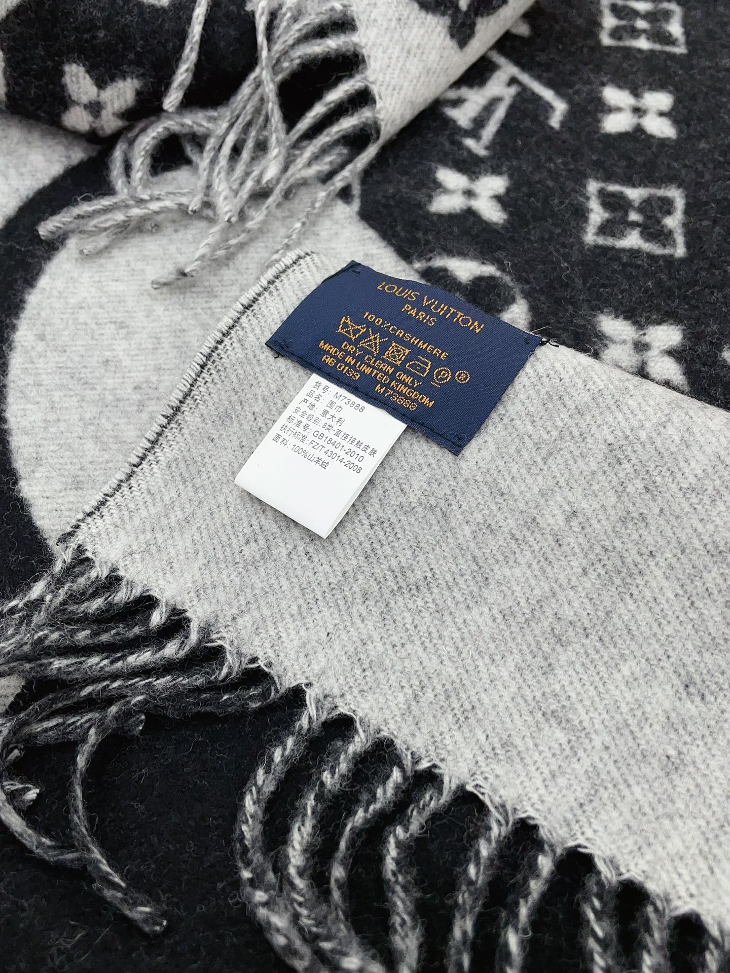 Streetwear Scarf LV 328862 SIZE:45*210cm - vstockx