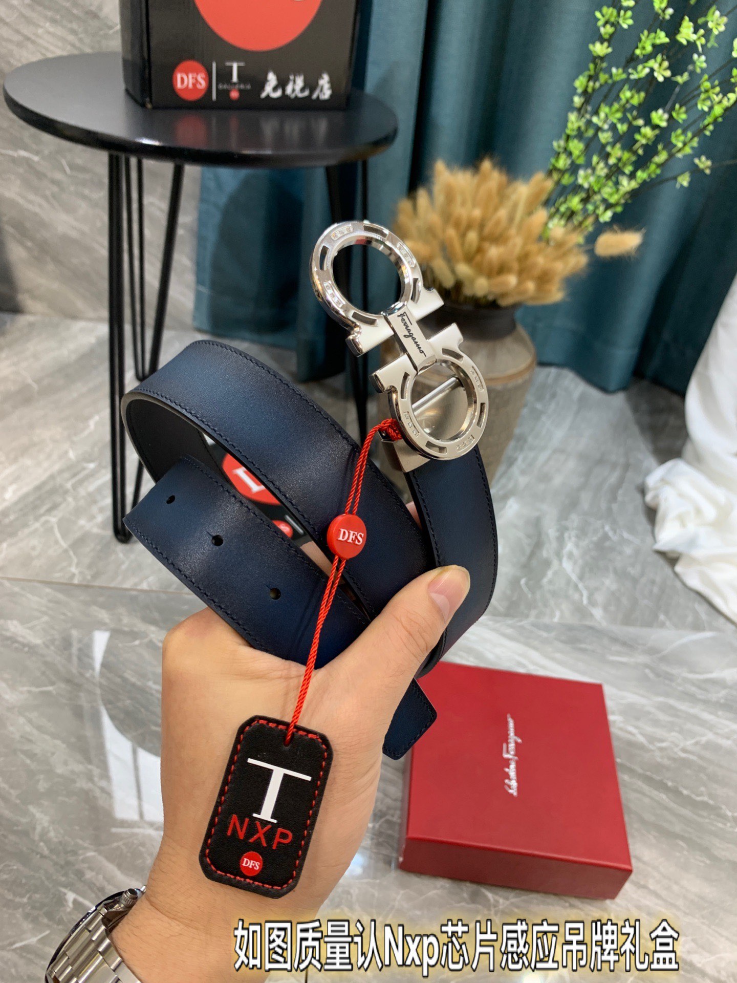 Streetwear Belt Ferragamo 319777 size:3.5cm - vstockx