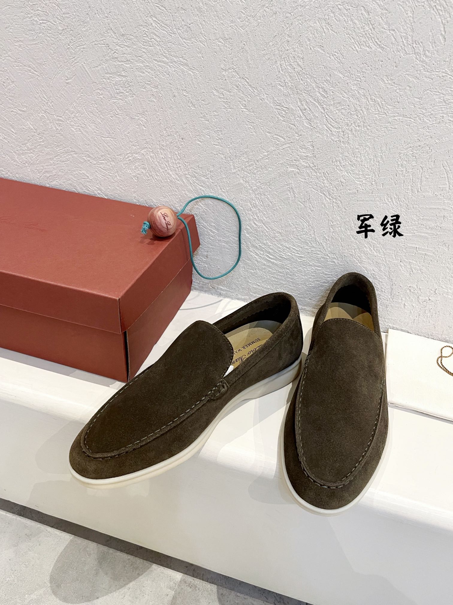 Loro Piana shoes 194 - vstockx