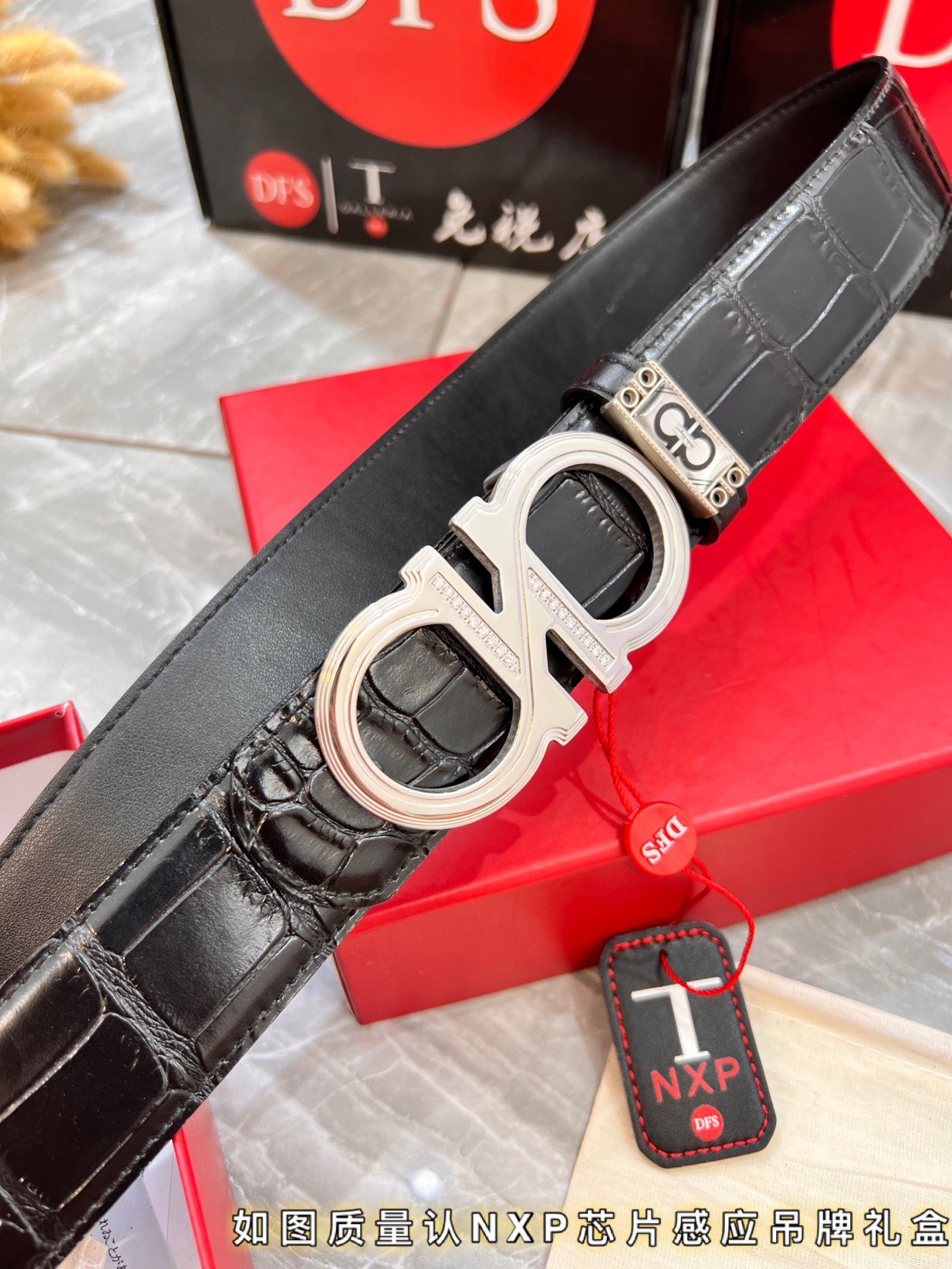 Streetwear Belt Ferragamo 319864 size:3.5cm - vstockx