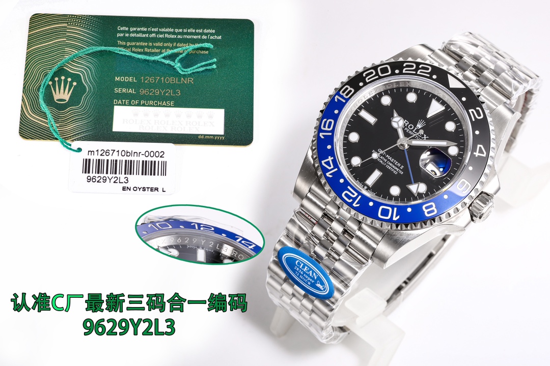 Watches Rolex 9629Y2L3 size:31 mm - vstockx