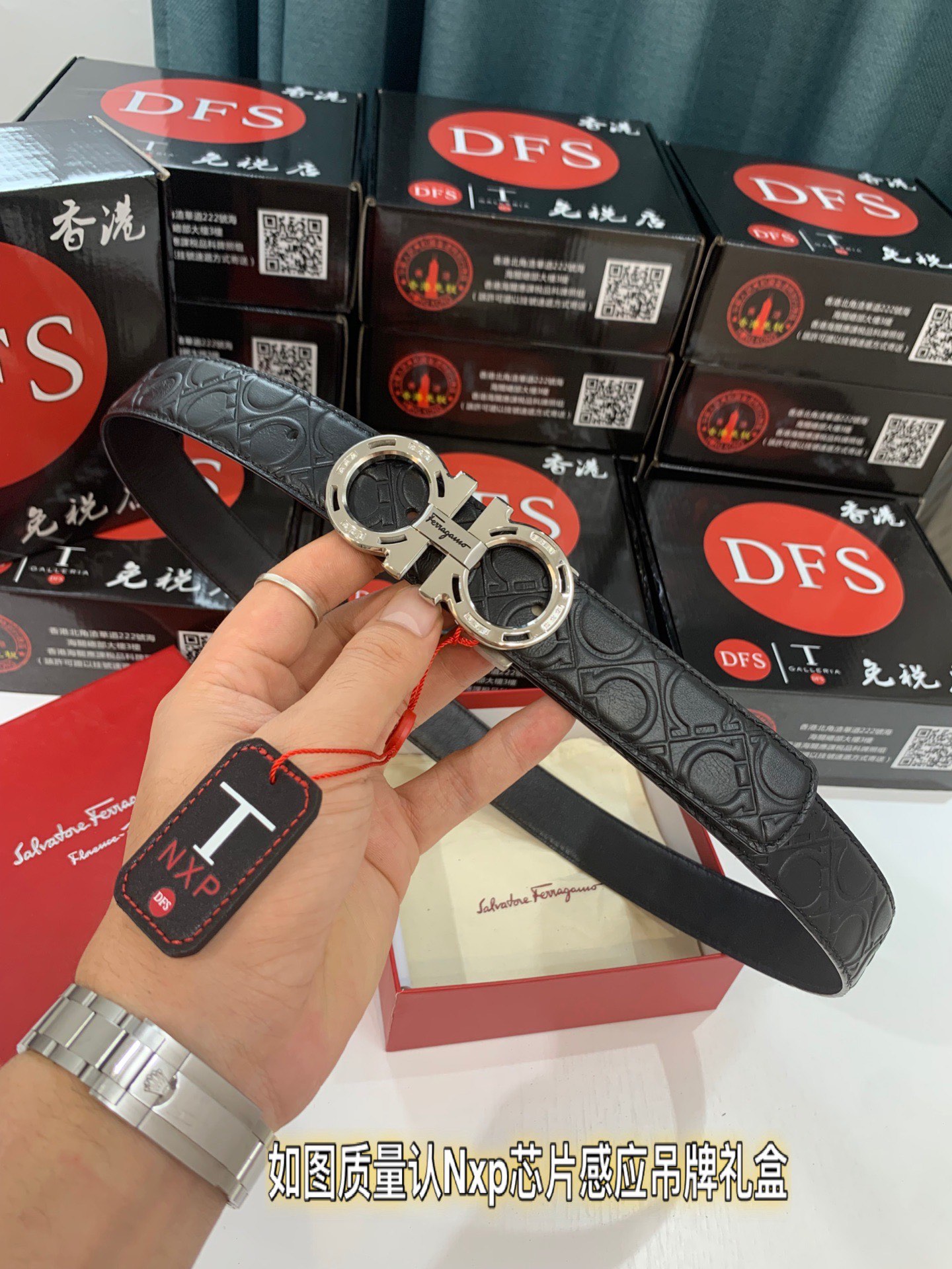 Streetwear Belt Ferragamo 319232 size:3.5cm - vstockx