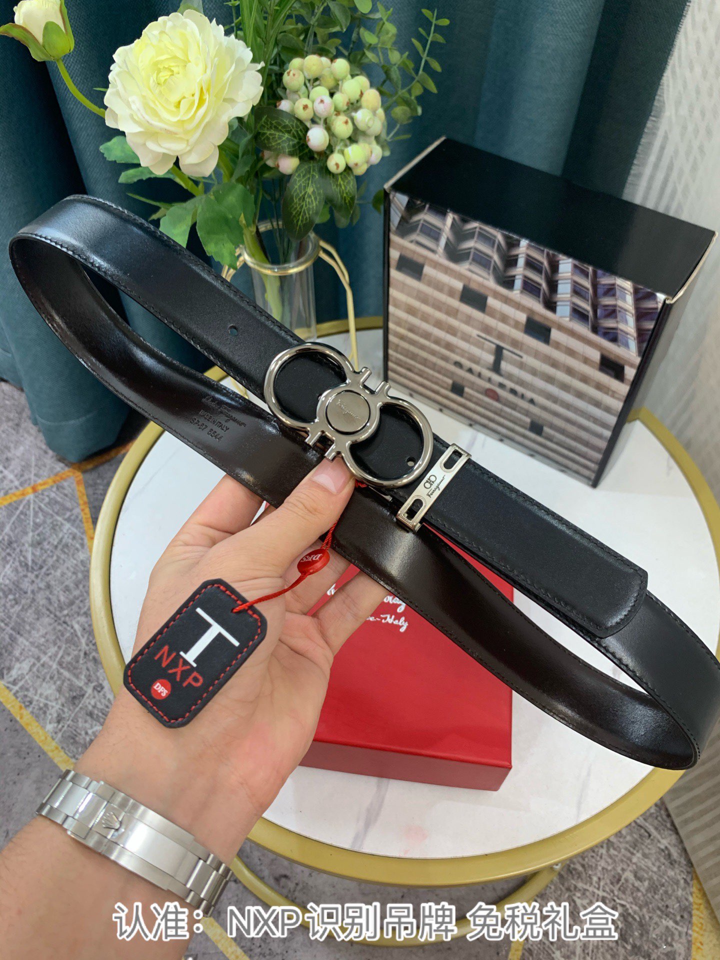 Streetwear Belt Ferragamo 319132 size:3.5cm - vstockx