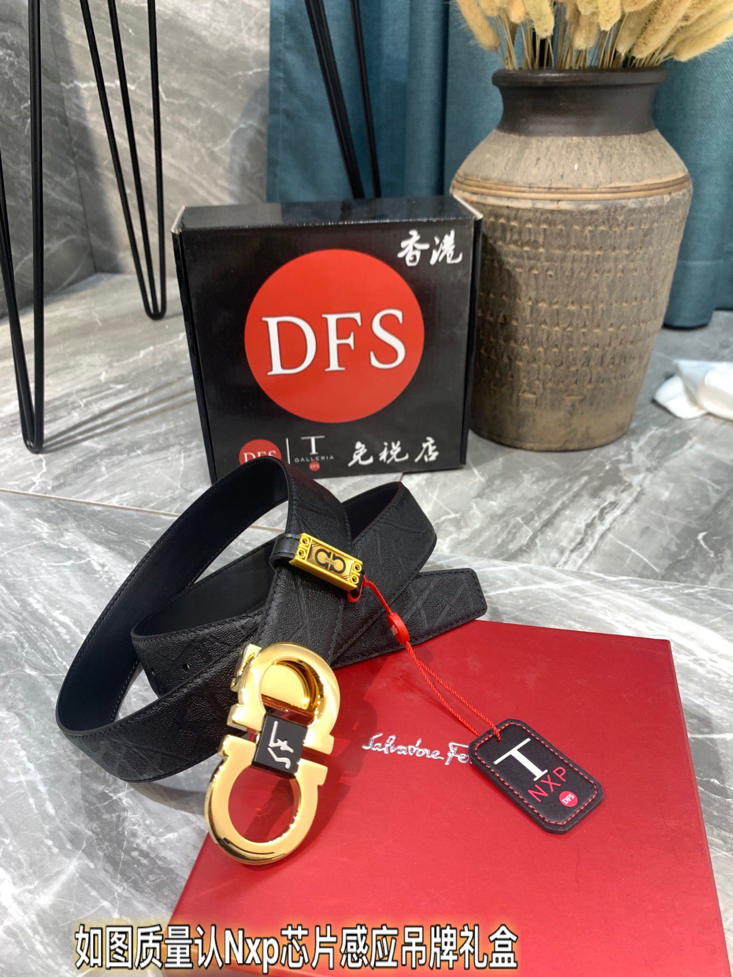 Streetwear Belt Ferragamo 319307 size:3.5cm - vstockx
