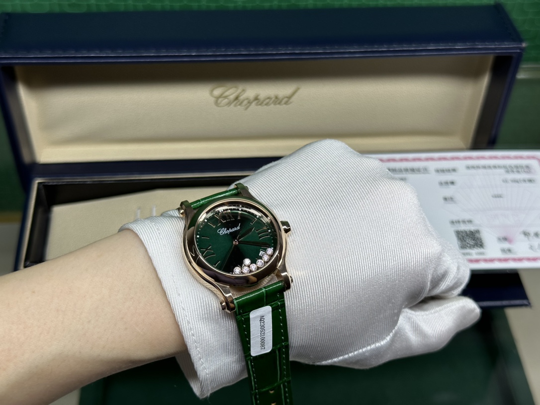 Watches Chopard 326665 size:30 mm - vstockx