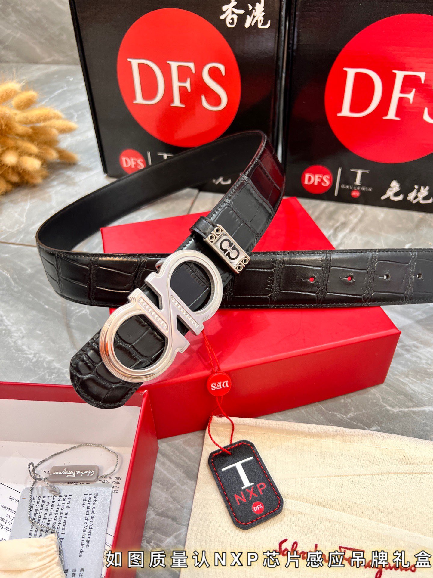 Streetwear Belt Ferragamo 319859 size:3.5cm - vstockx