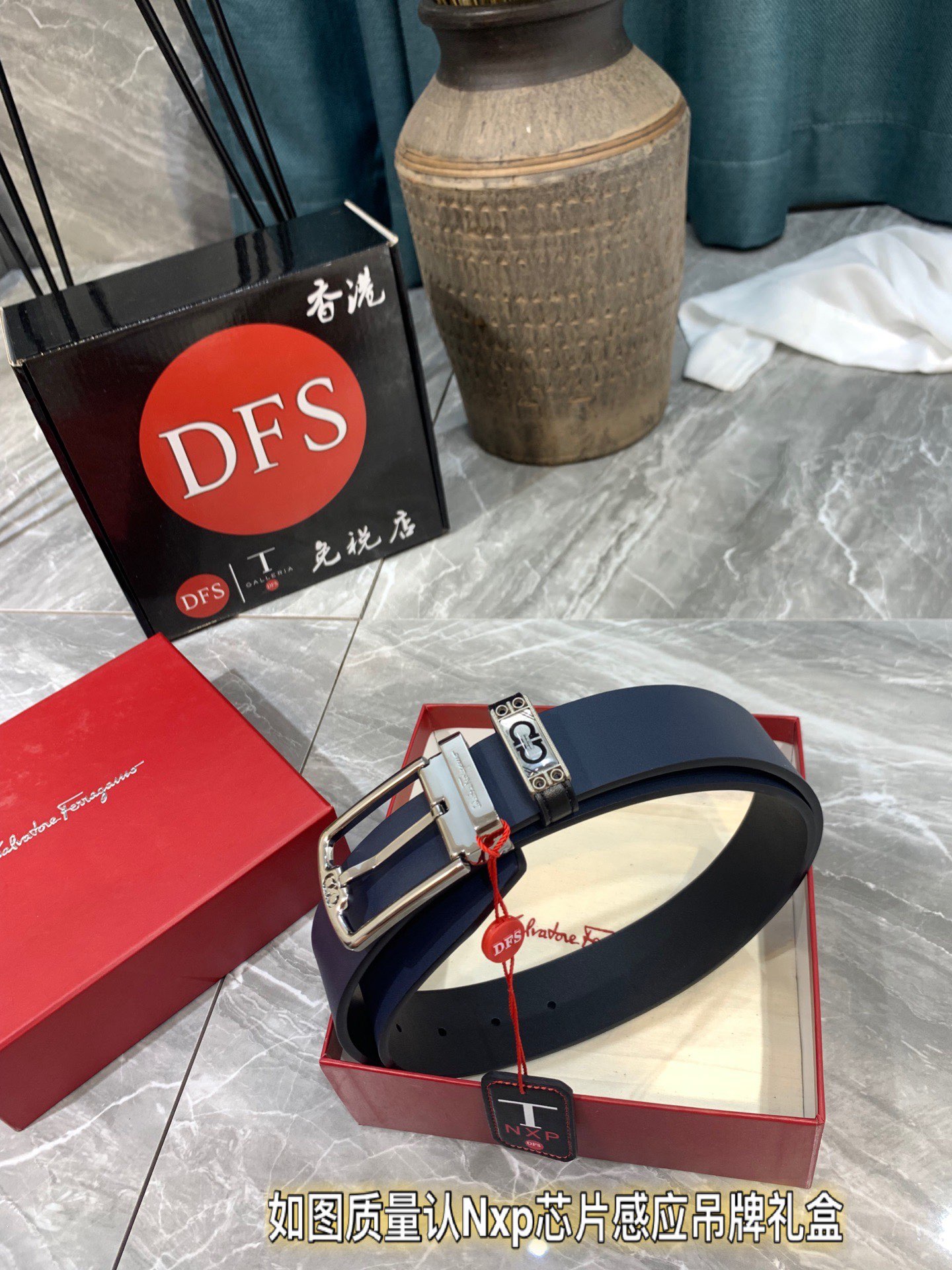 Streetwear Belt Ferragamo 319318 size:3.5cm - vstockx