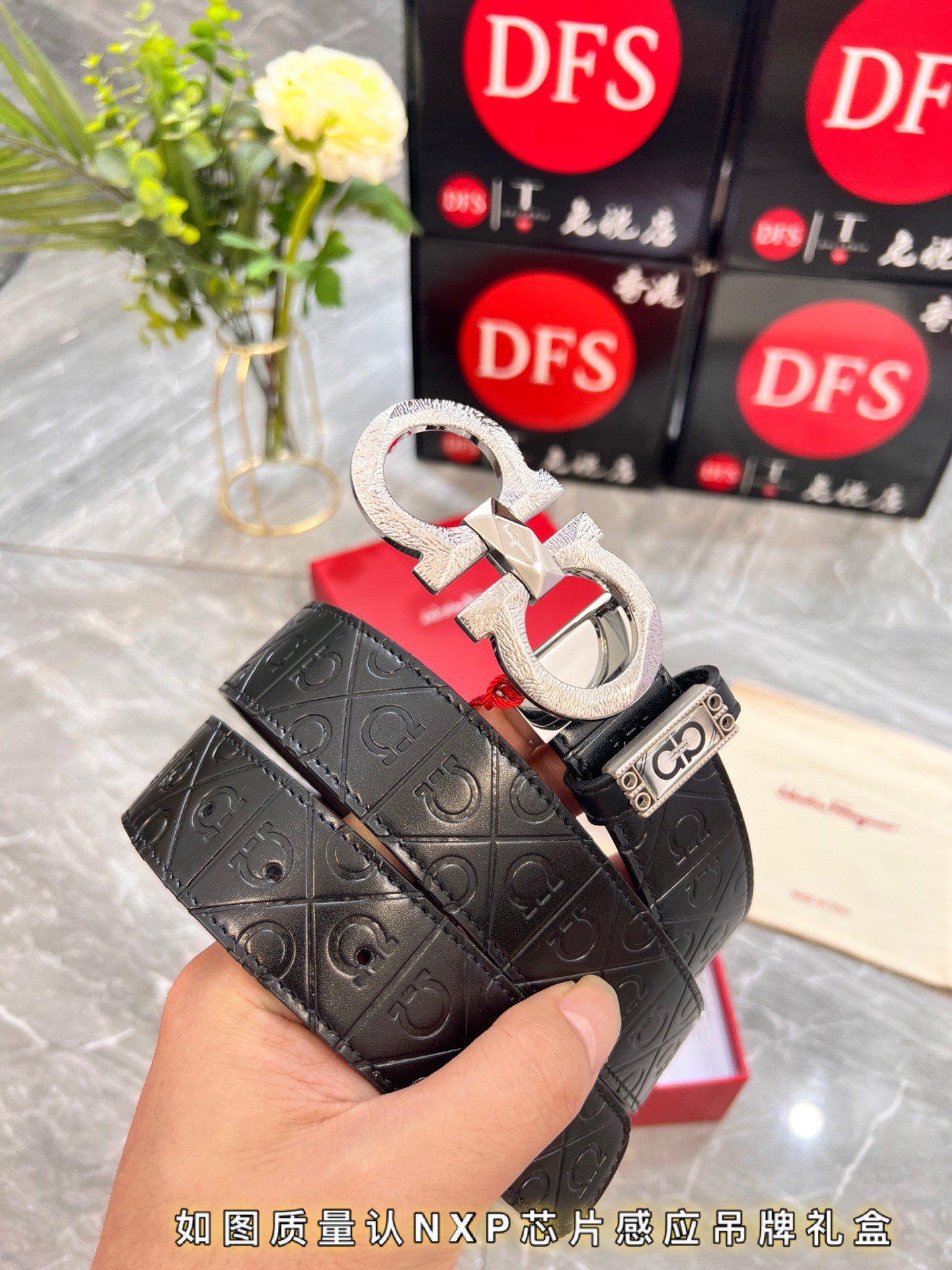 Streetwear Belt Ferragamo 319924 size:3.5cm - vstockx