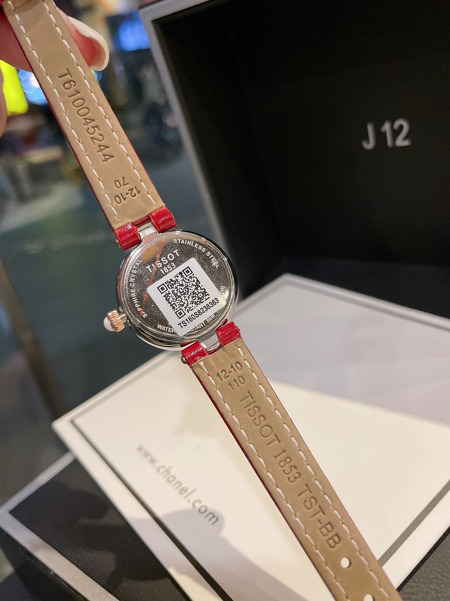 Watches Tissot 322478 size:26 mm - vstockx