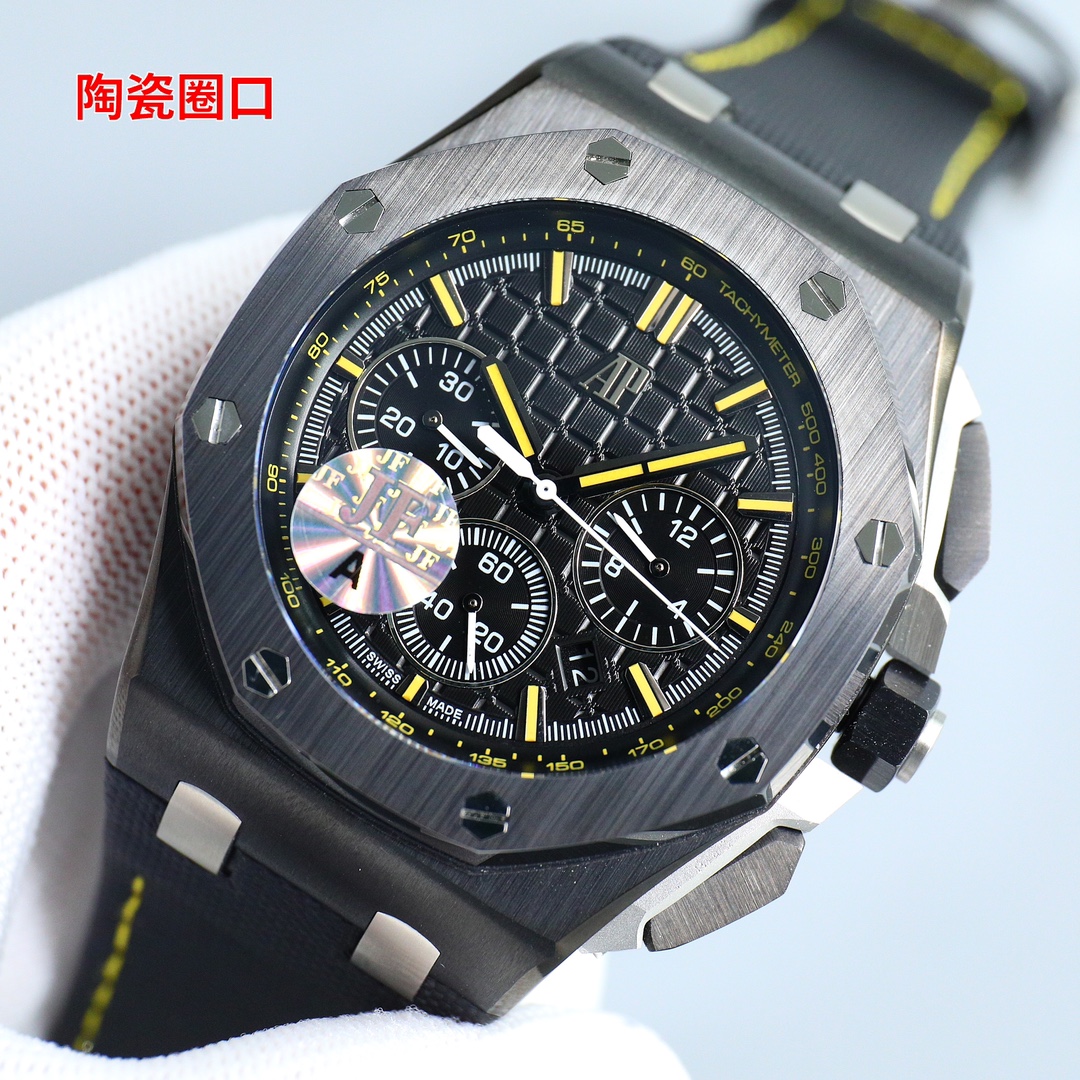 Watches AudemarsPiguet 323134 size:44*17 mm - vstockx