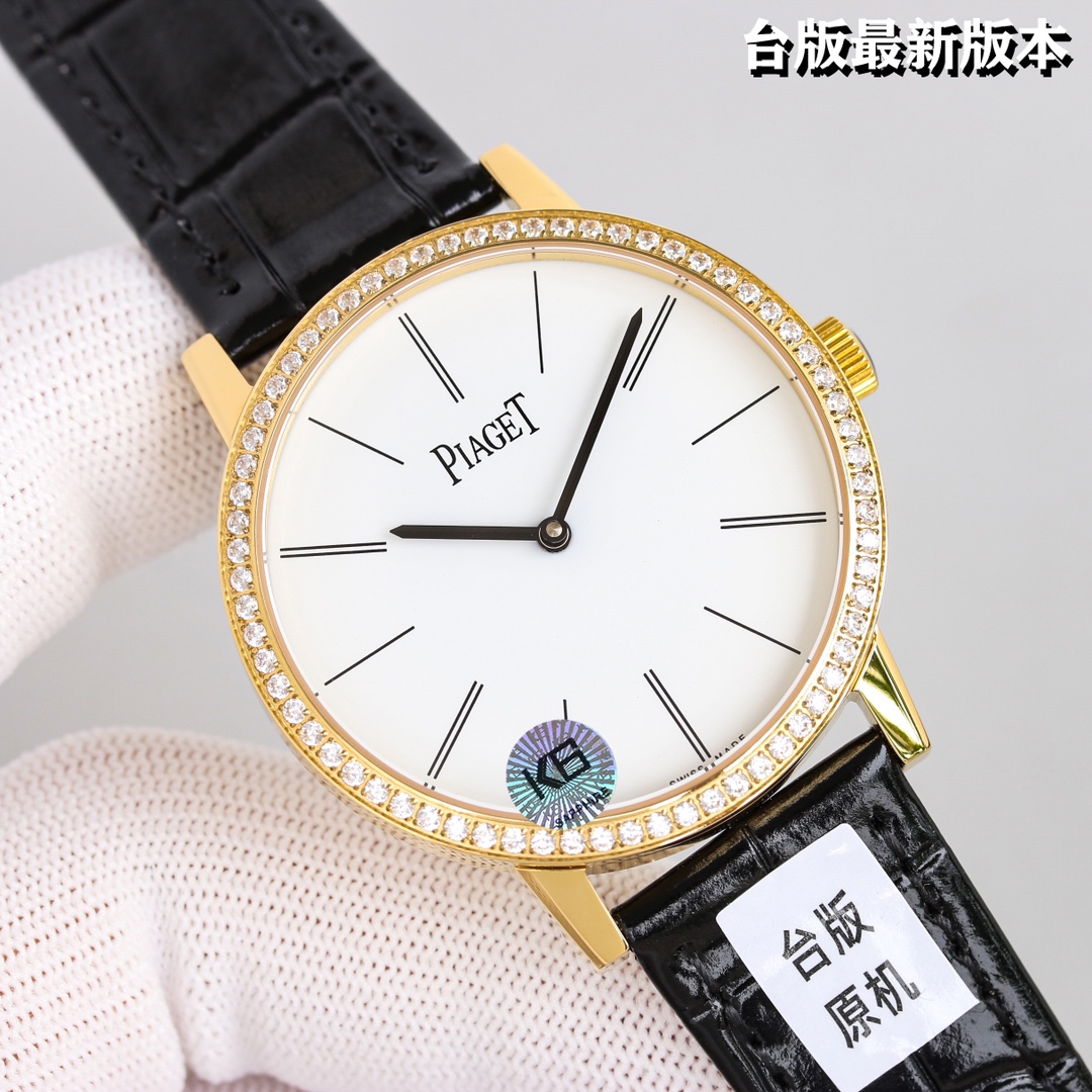 Watches PIAGET 322746 size:40 mm - vstockx