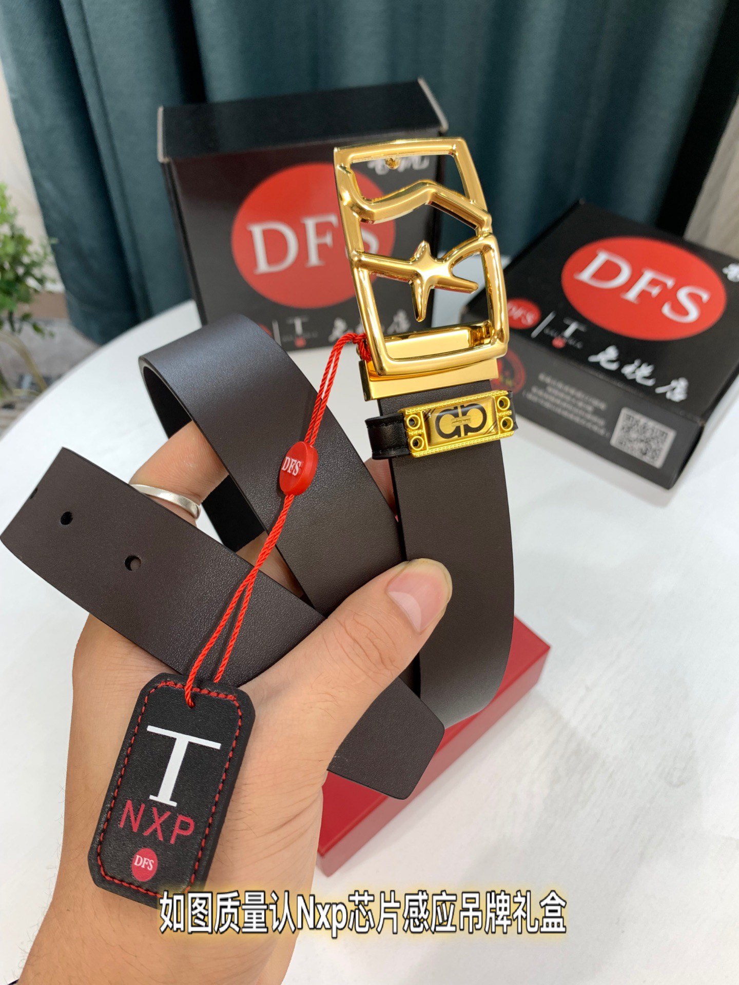 Streetwear Belt Ferragamo 319513 size:3.5cm - vstockx