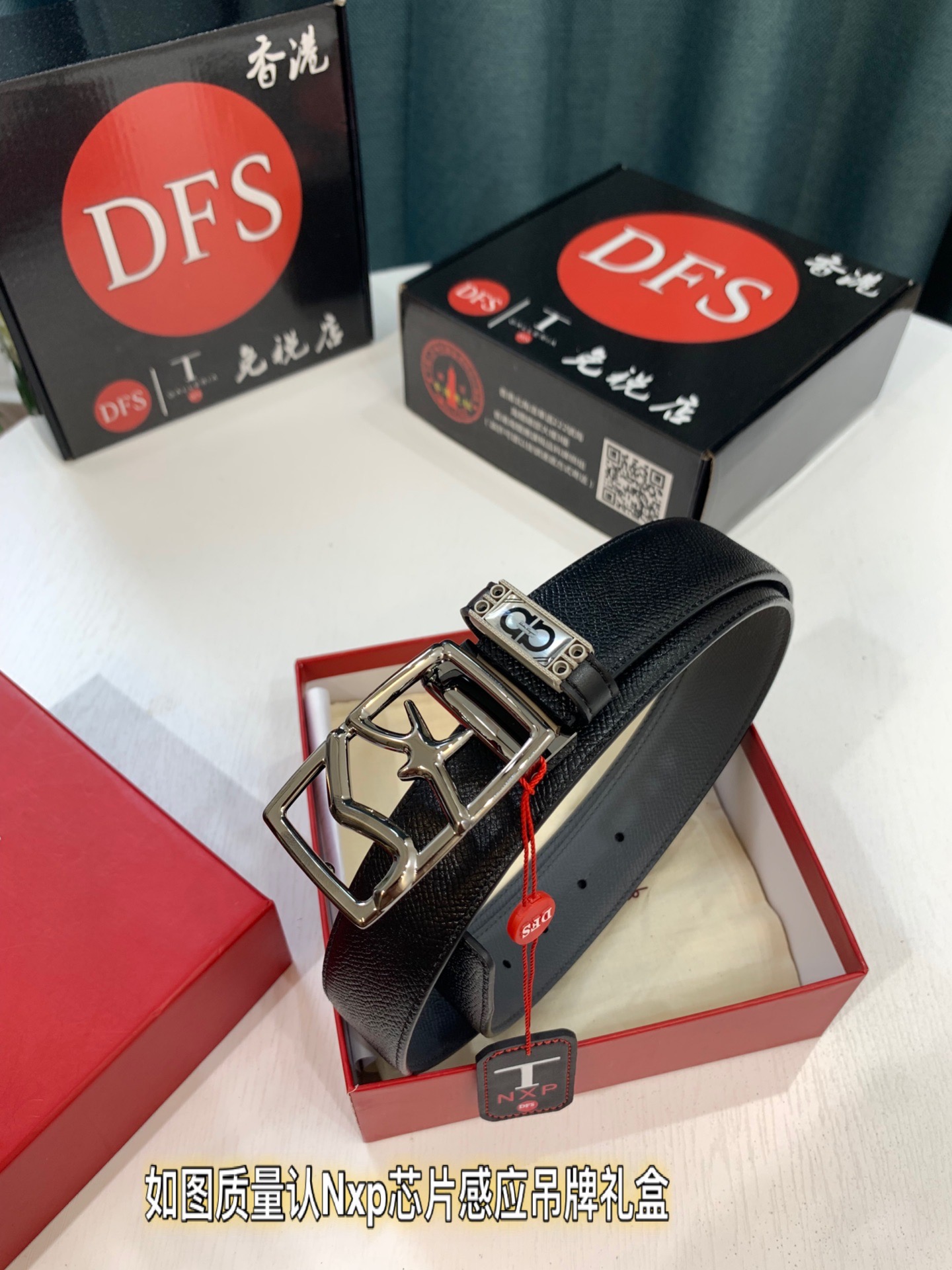 Streetwear Belt Ferragamo 319623 size:3.5cm - vstockx