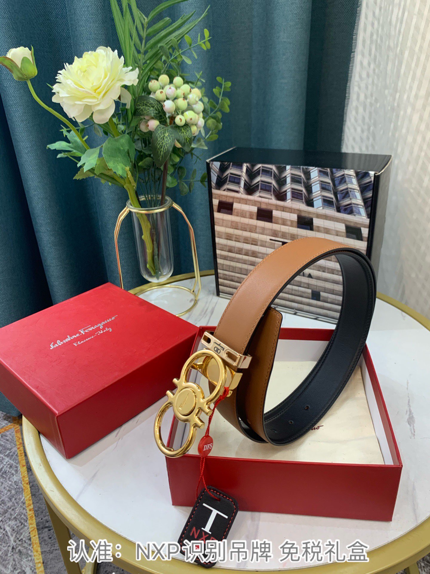 Streetwear Belt Ferragamo 319131 size:3.5cm - vstockx