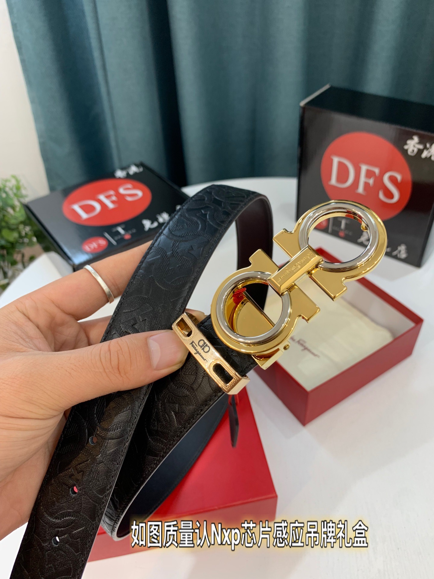 Streetwear Belt Ferragamo 319285 size:3.5cm - vstockx