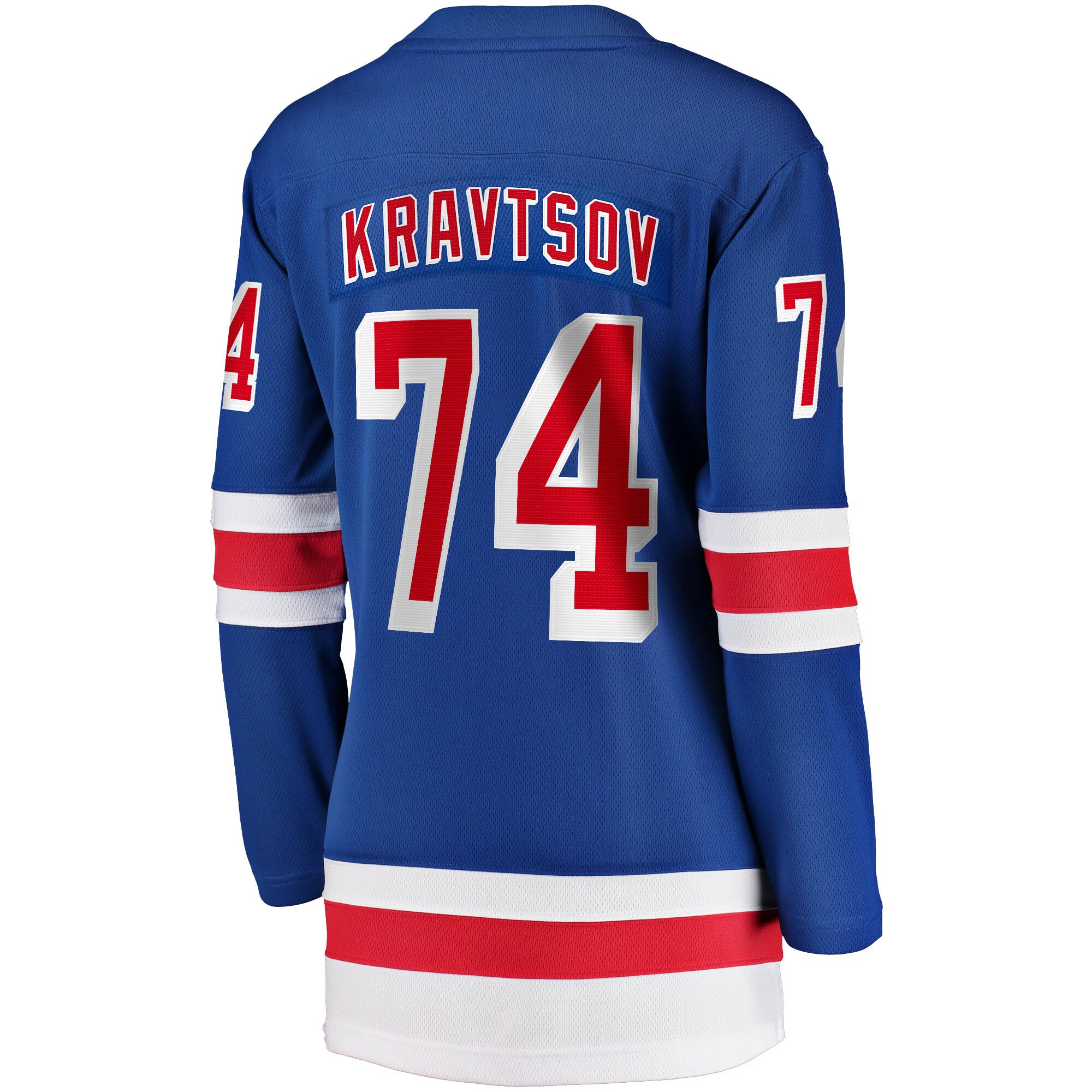 Vitali Kravtsov New York Rangers Fanatics Branded Women's 2017/18 Home Breakaway Jersey - Blue - vstockx