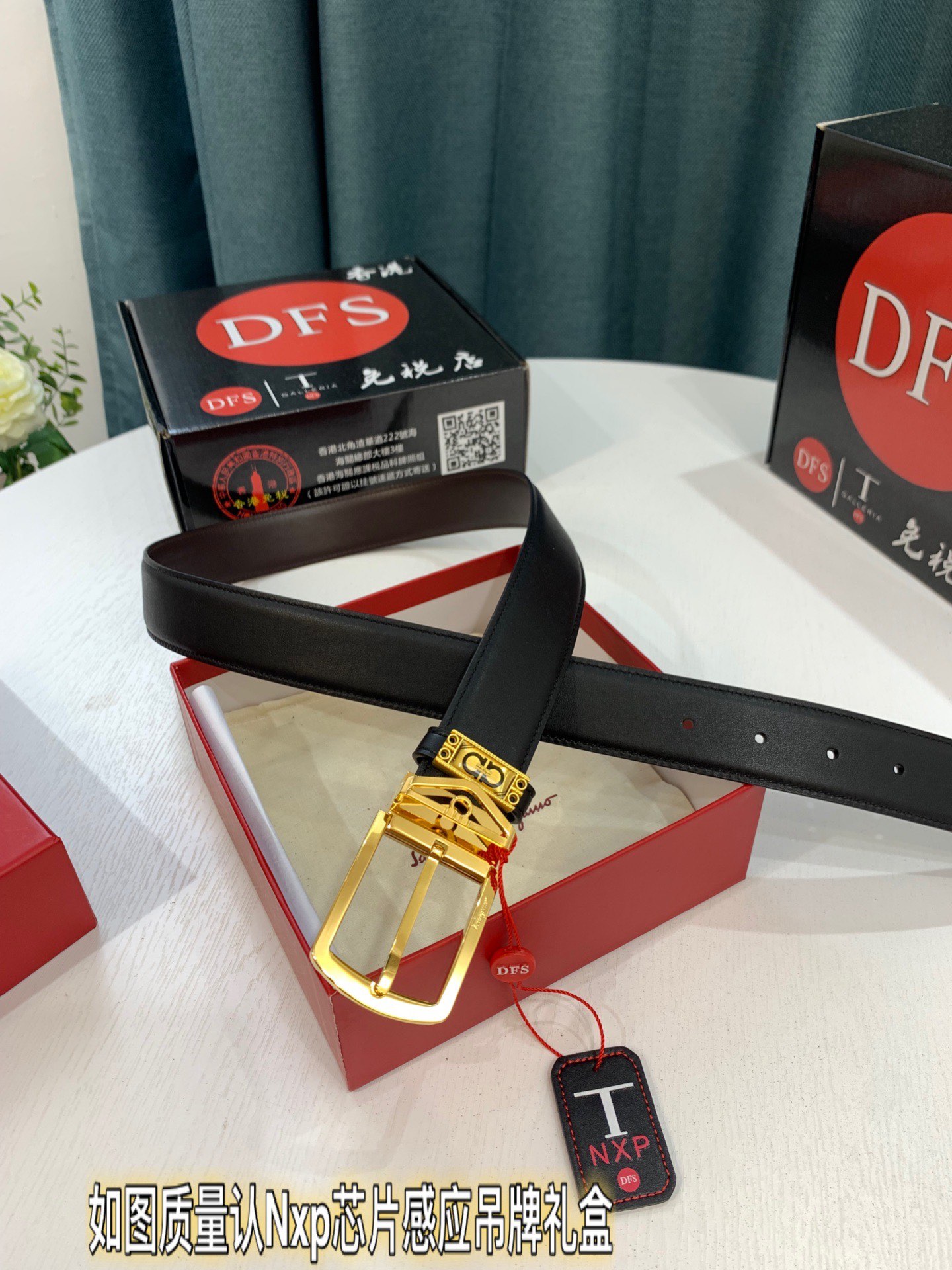 Streetwear Belt Ferragamo 319478 size:3.5cm - vstockx