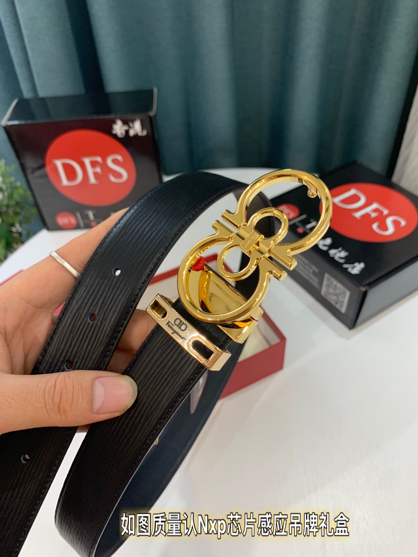 Streetwear Belt Ferragamo 319255 size:3.5cm - vstockx