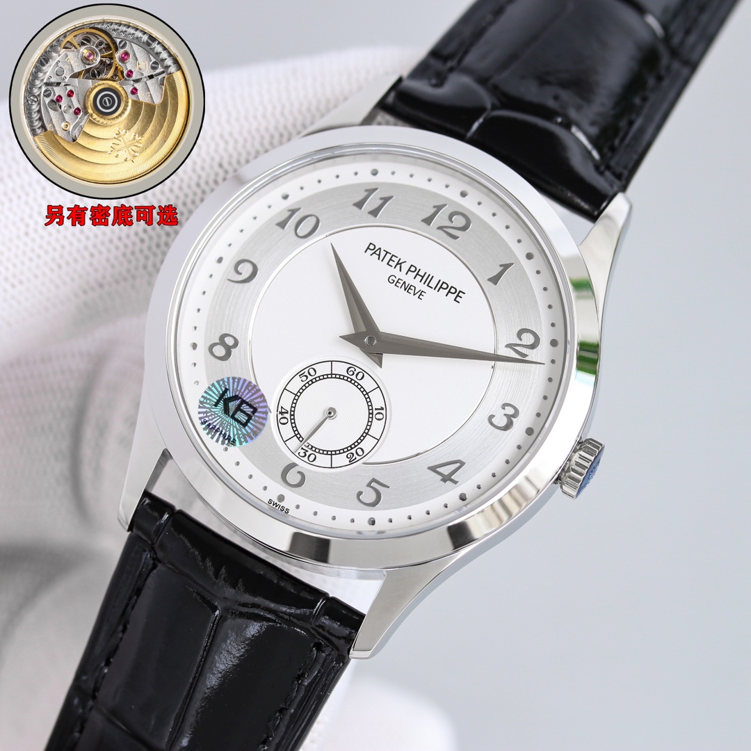 Watches Patek Philippe 314613 size:40 mm - vstockx