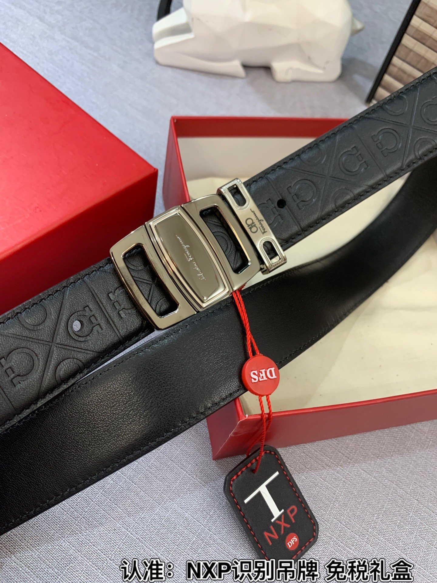 Streetwear Belt Ferragamo 319148 size:3.5cm - vstockx