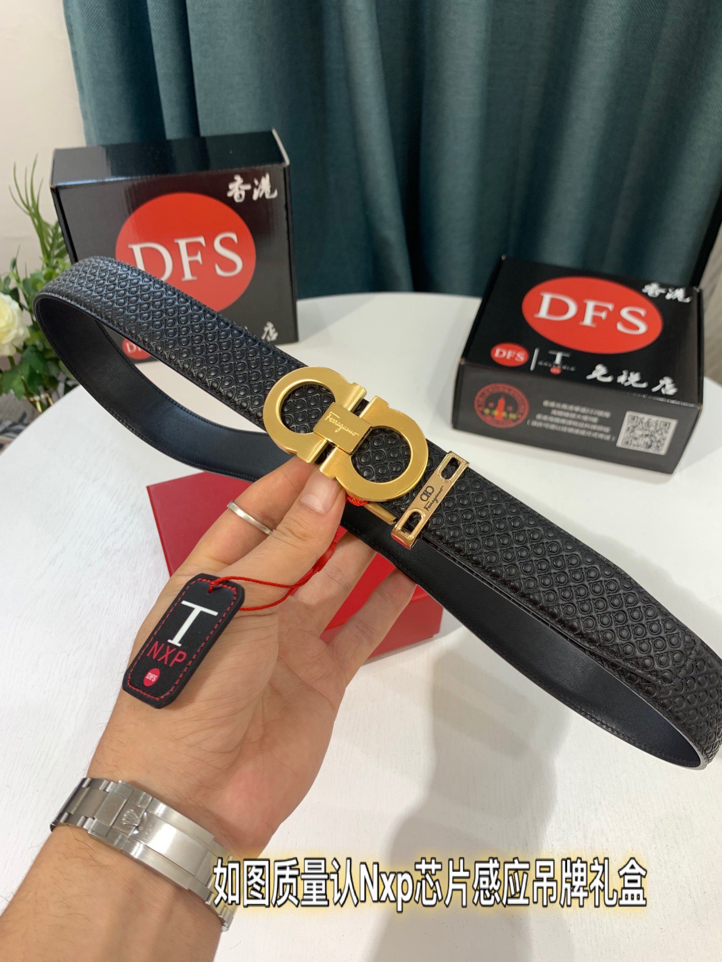Streetwear Belt Ferragamo 319281 size:3.5cm - vstockx