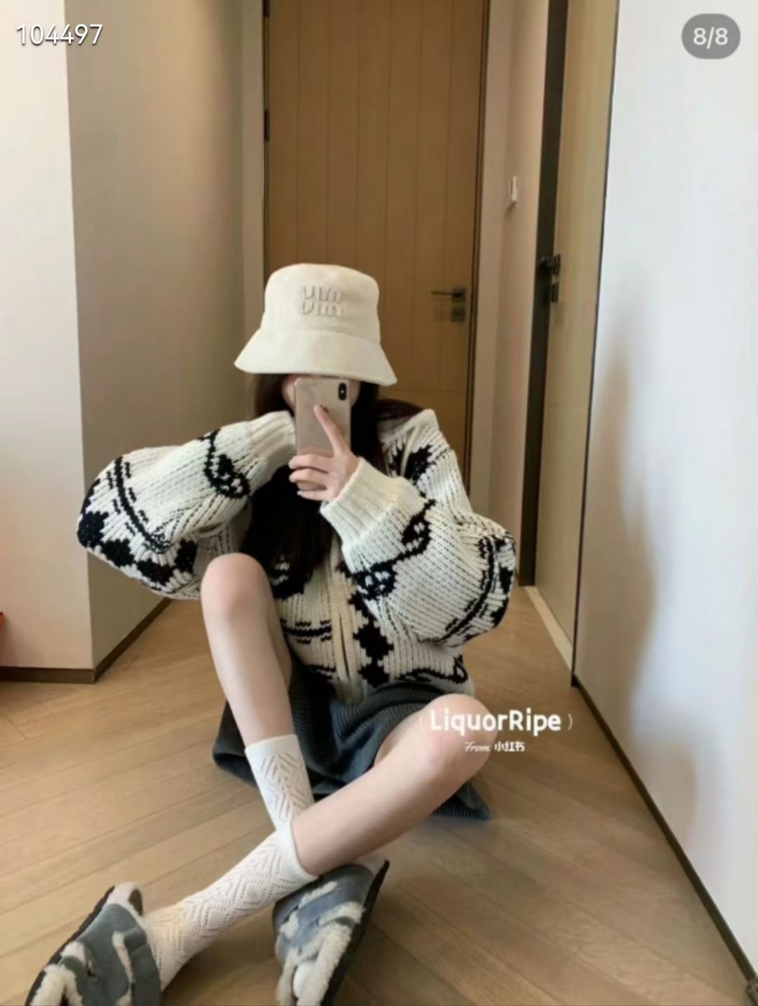Streetwear Hat Miu 329136 - vstockx