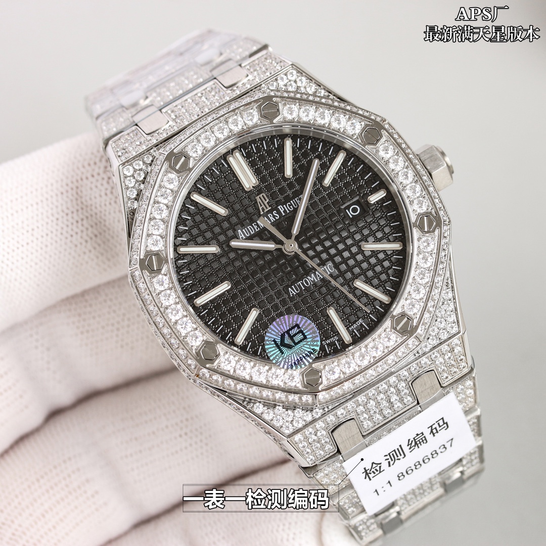 Watches AudemarsPiguet 323073 size:41 mm - vstockx