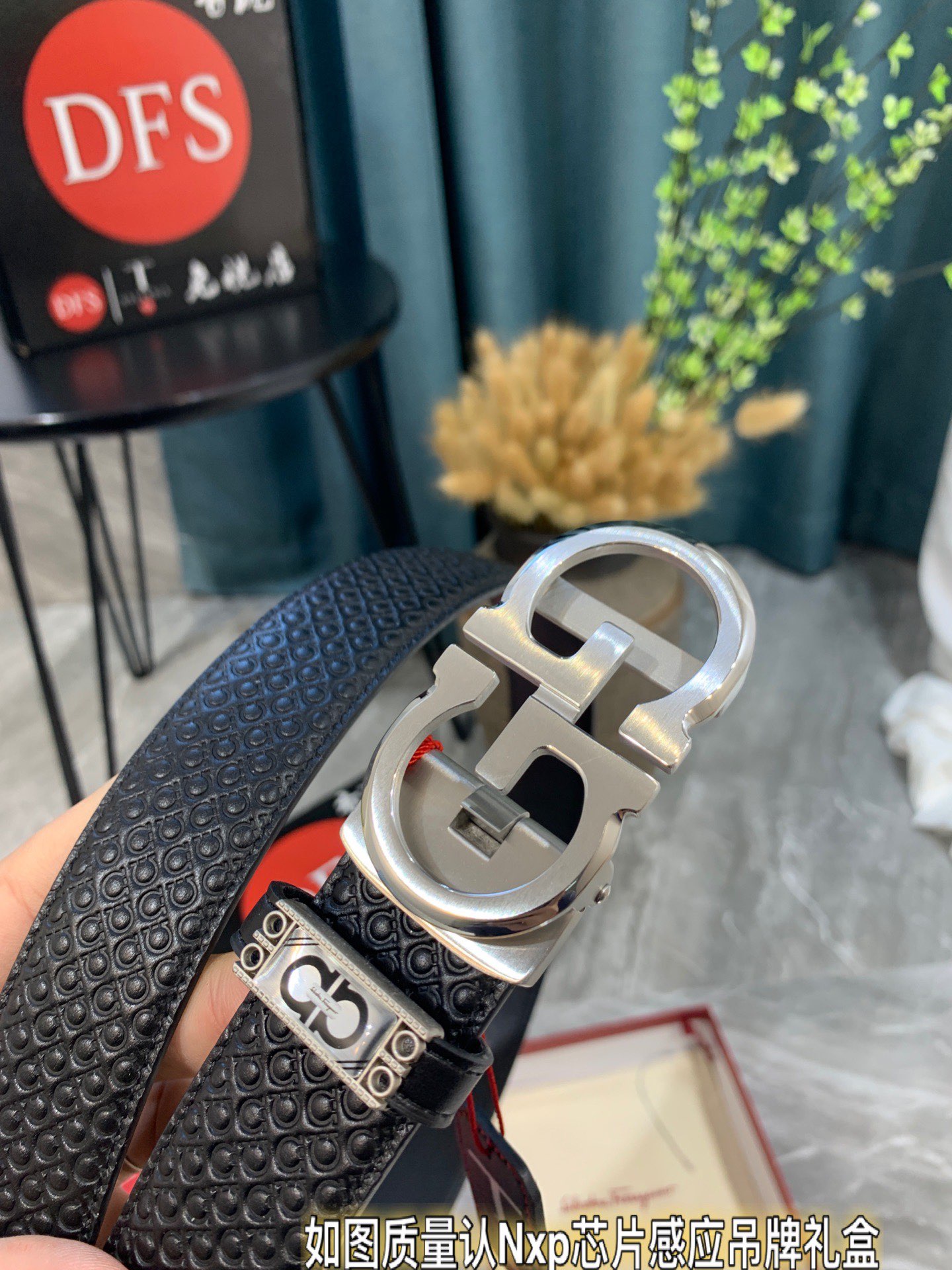 Streetwear Belt Ferragamo 319366 size:3.5cm - vstockx