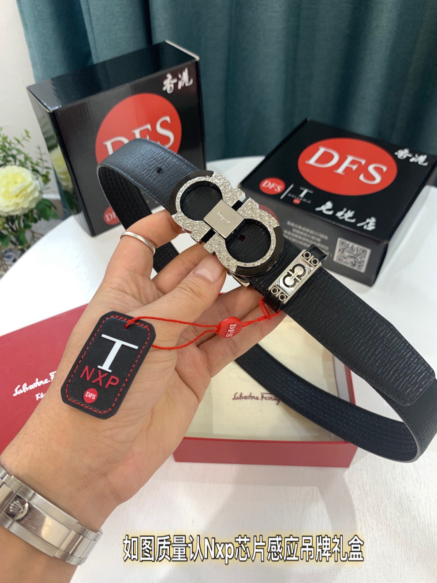 Streetwear Belt Ferragamo 319491 size:3.5cm - vstockx