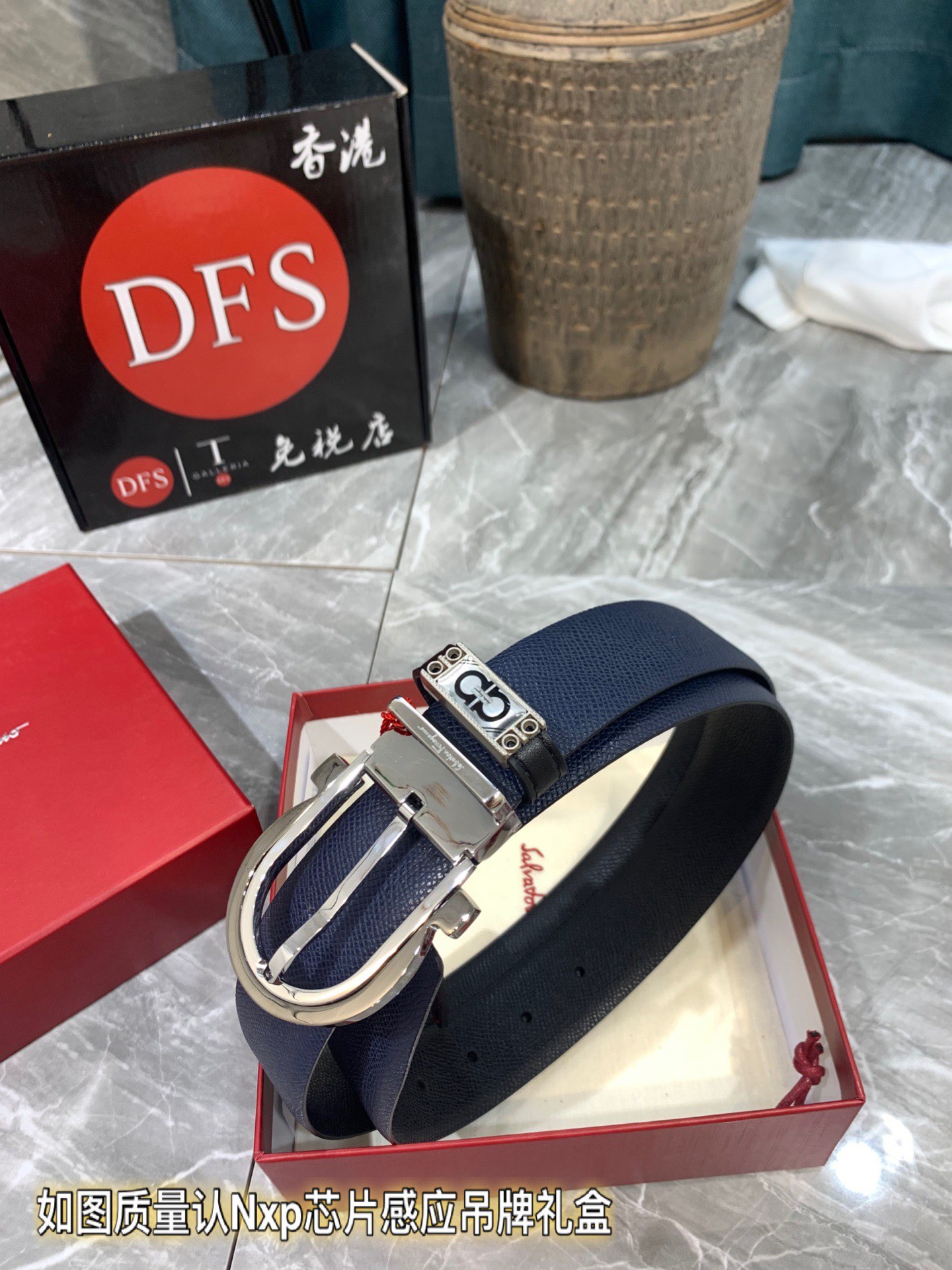 Streetwear Belt Ferragamo 319373 size:3.5cm - vstockx